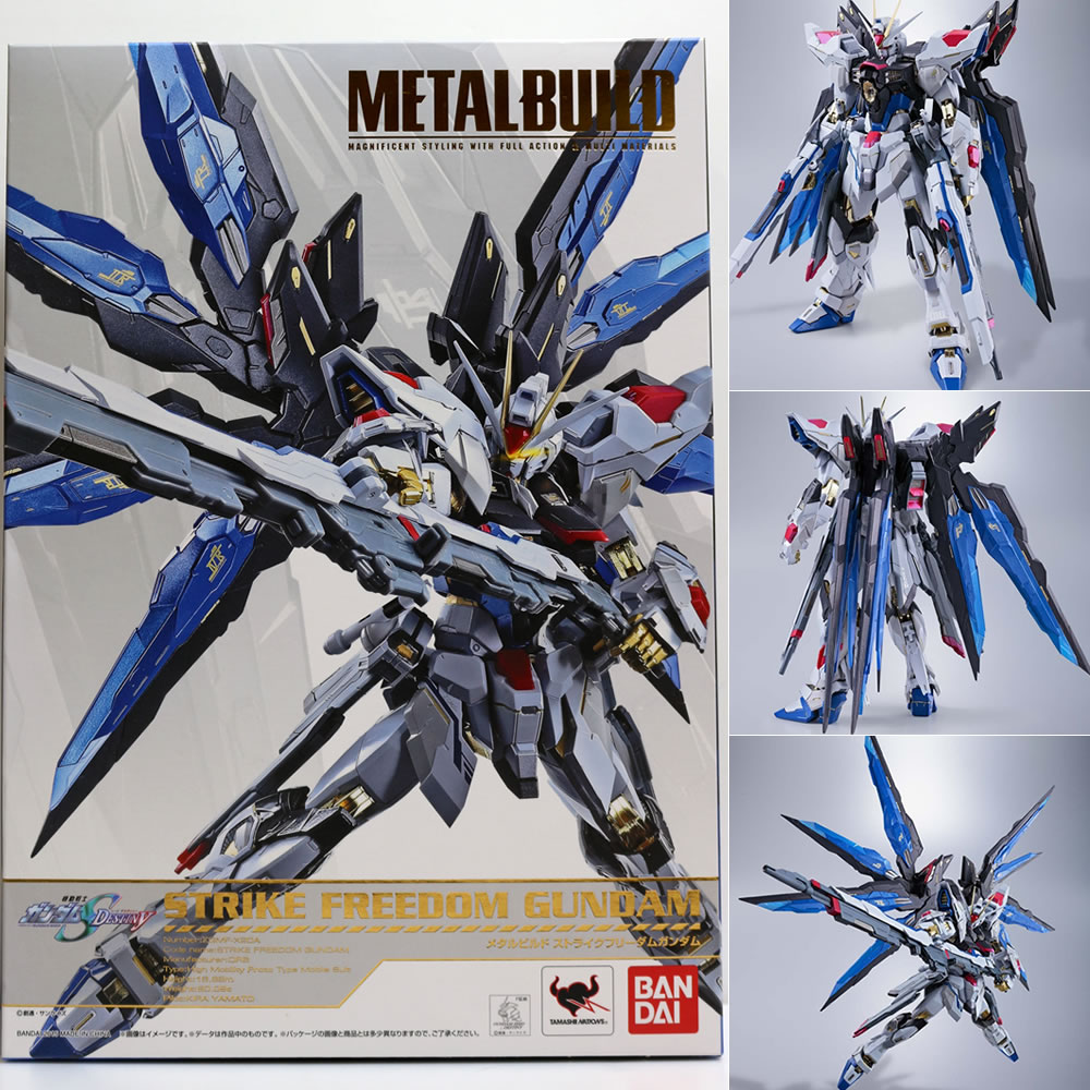ストライクフリーダムガンダム Amazon.co.jp: TAMASHII NATIONS NXEDGE STYLE [MS UNIT