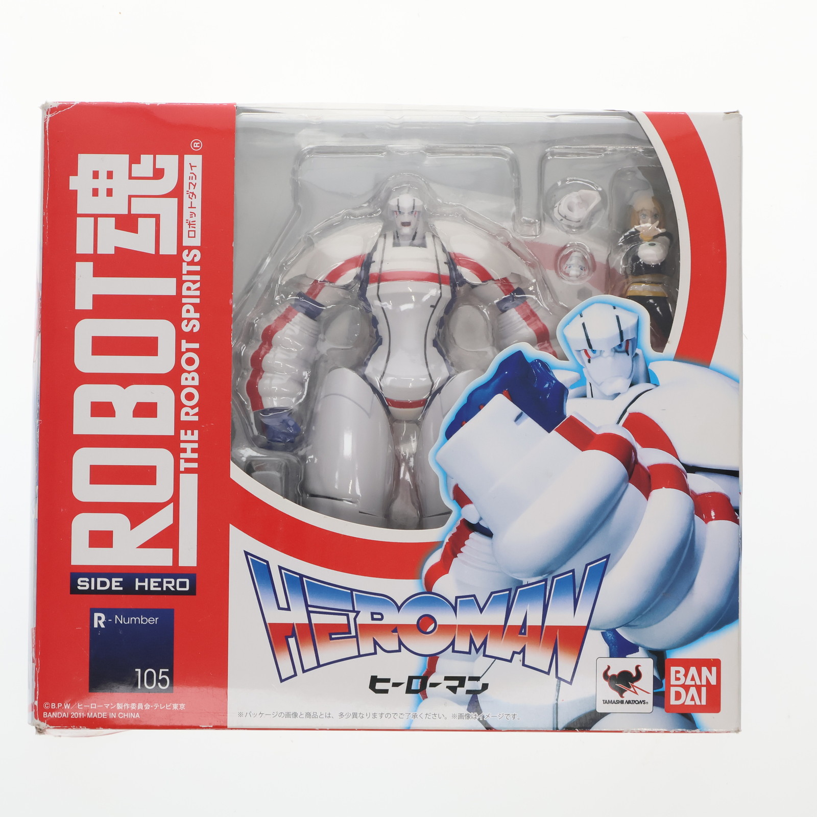 【中古】[FIG]ROBOT魂(SIDE HERO) ヒーローマン HEROMAN 完成品 可動フィギュア バンダイ(20111029)画像