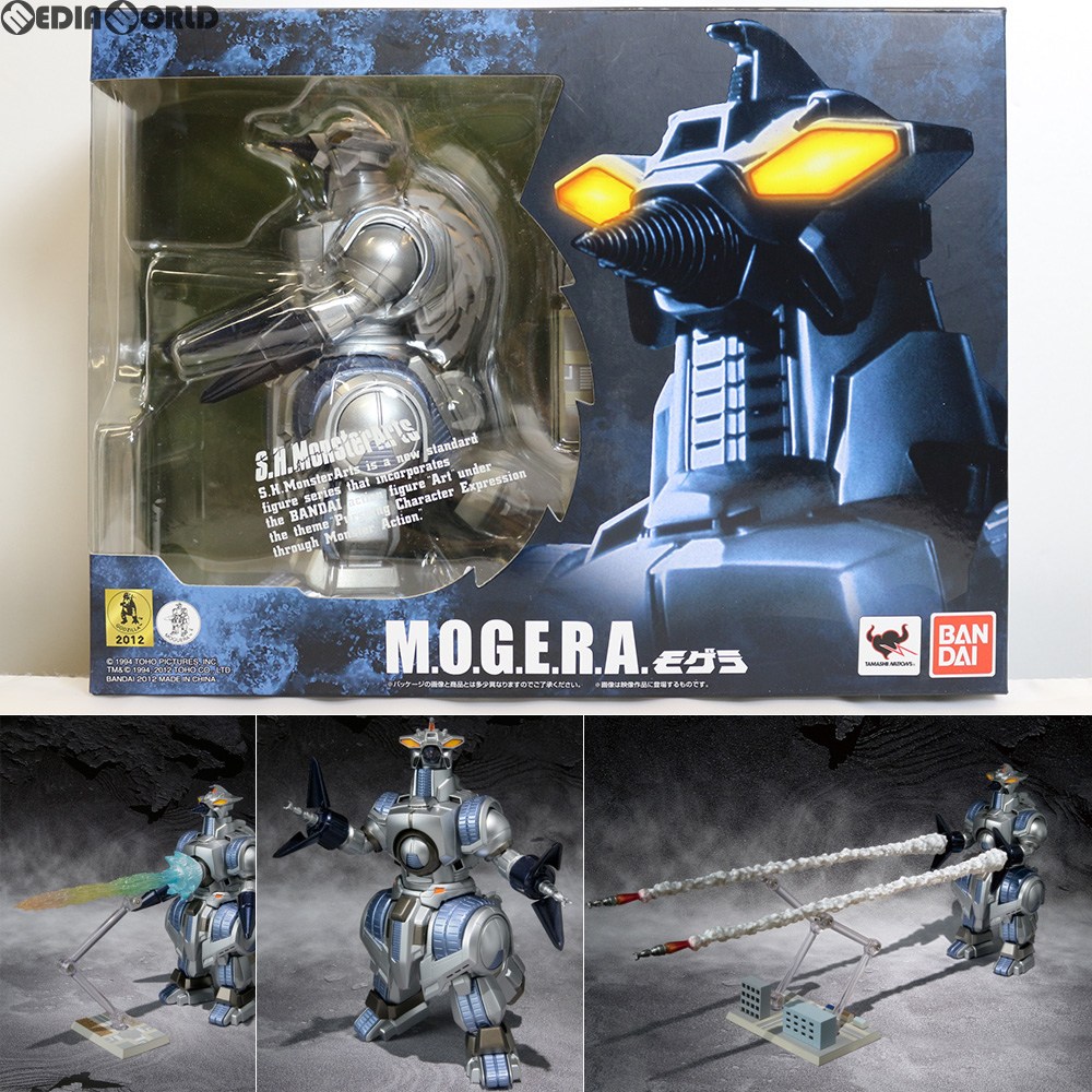 【中古】[FIG]S.H.MonsterArts(モンスターアーツ) MOGERA(モゲラ) ゴジラVSスペースゴジラ 完成品 フィギュア バンダイ(20120512)画像