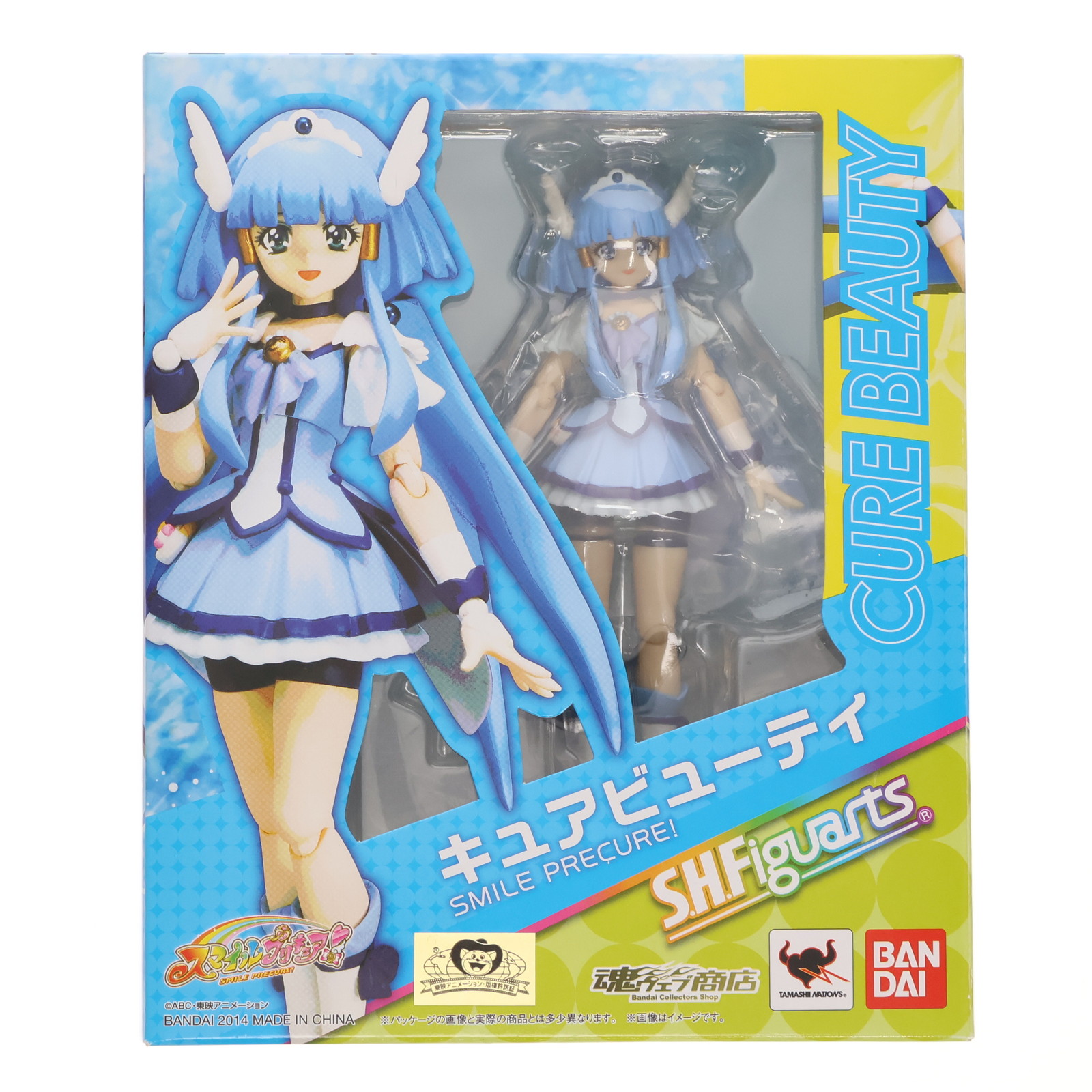 【中古】[FIG]魂ウェブ商店限定 S.H.Figuarts(フィギュアーツ) キュアビューティ スマイルプリキュア! 完成品 可動フィギュア バンダイ(20140124)画像