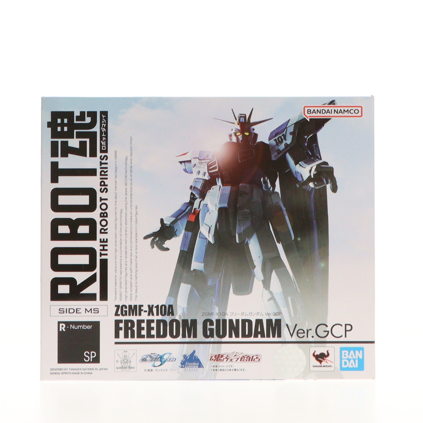 楽天市場】ROBOT魂 機動戦士ガンダムSEED [SIDE MS] フリーダム