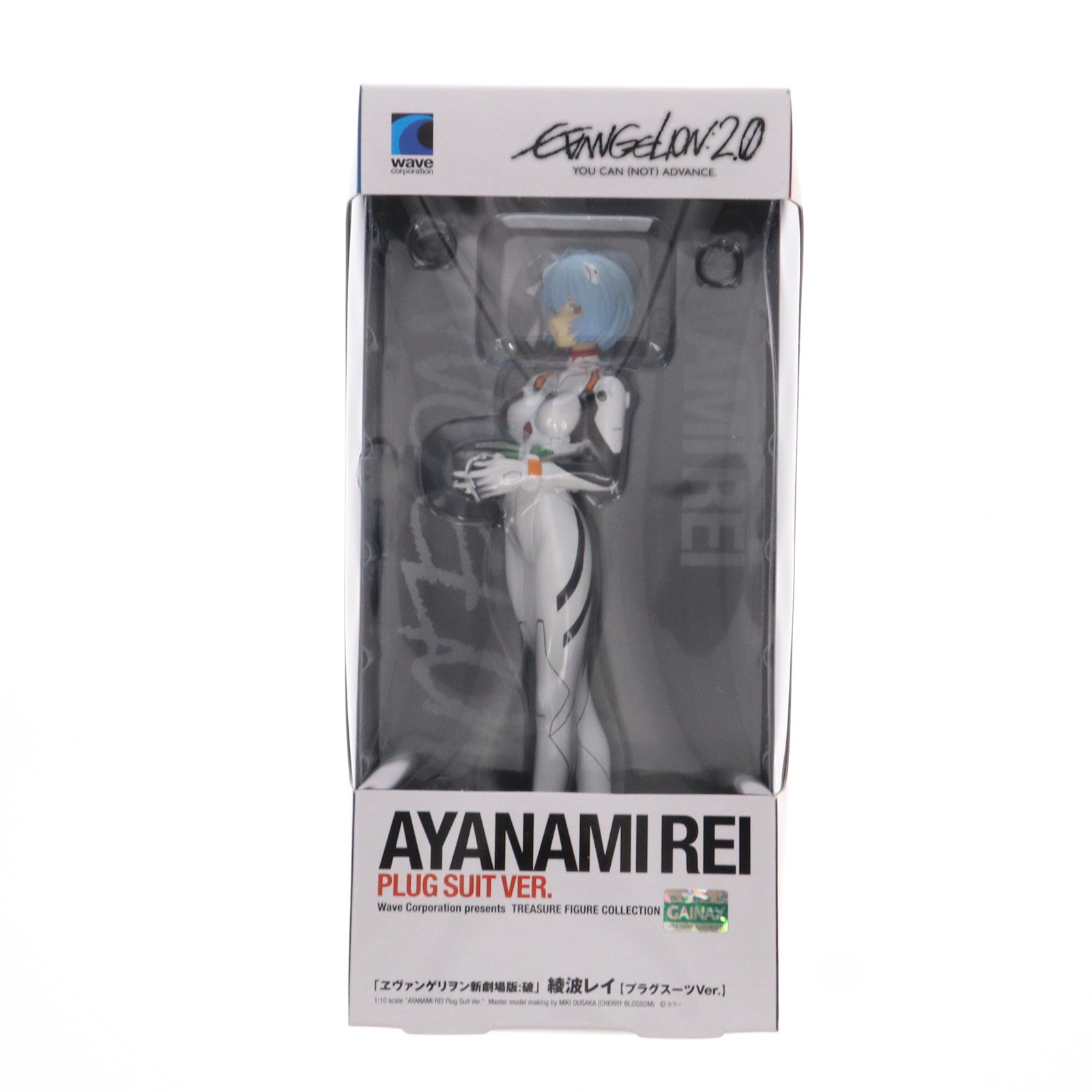 楽天市場】ヱヴァンゲリヲン新劇場版 プレミアムフィギュアvol．6 綾波