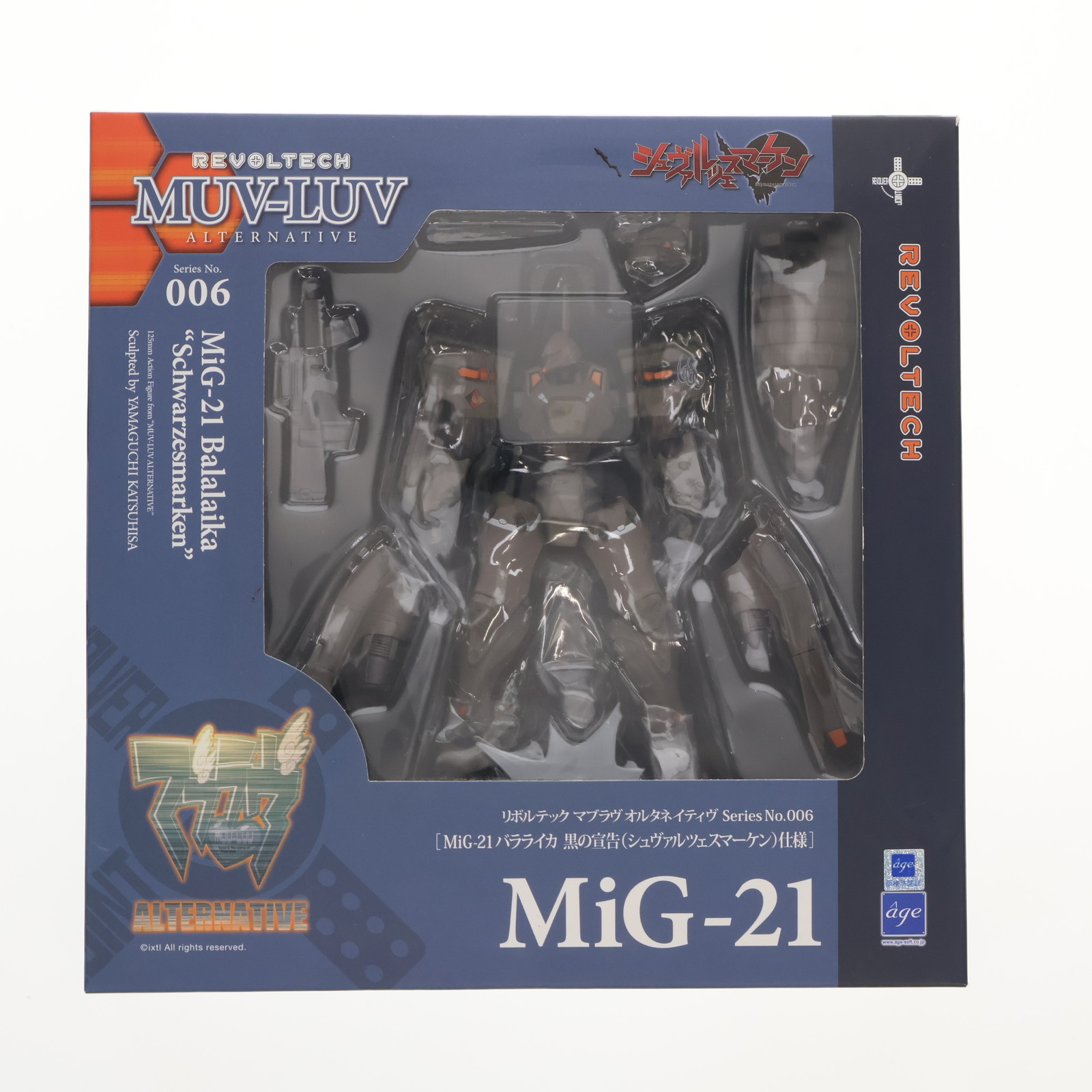 【中古】[FIG] リボルテック マブラヴ オルタネイティヴ Series No.006 MiG-21 バラライカ 黒の宣告(シュヴァルツェスマーケン)仕様 完成品 可動フィギュア 海洋堂(20111130)画像