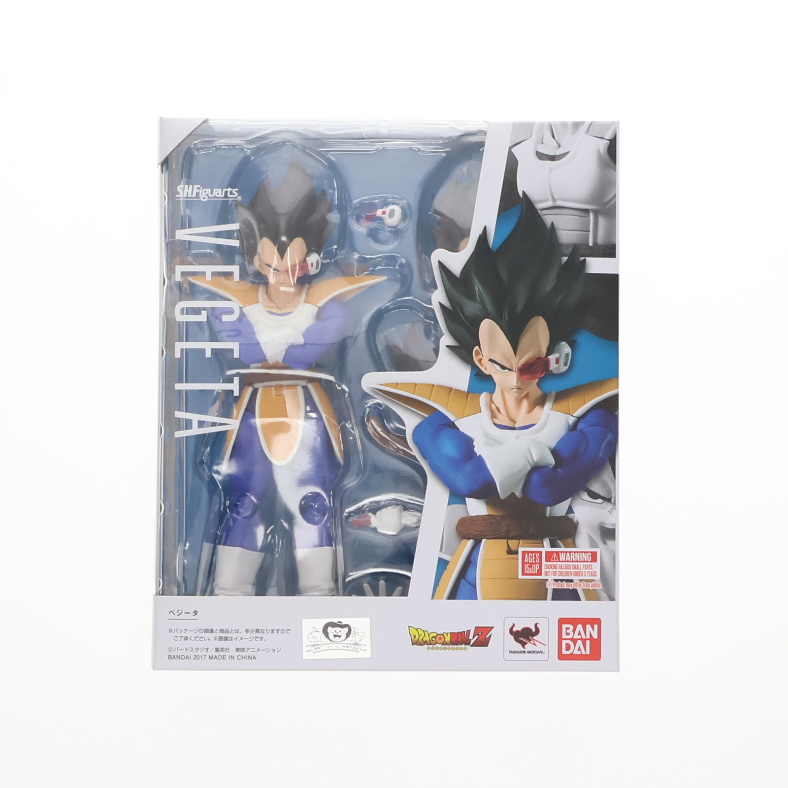 コミコン限定shフィギュアーツ ベジータ S H Figuarts バンダイ ドラゴンボールZ コミコン限定 ベジータ