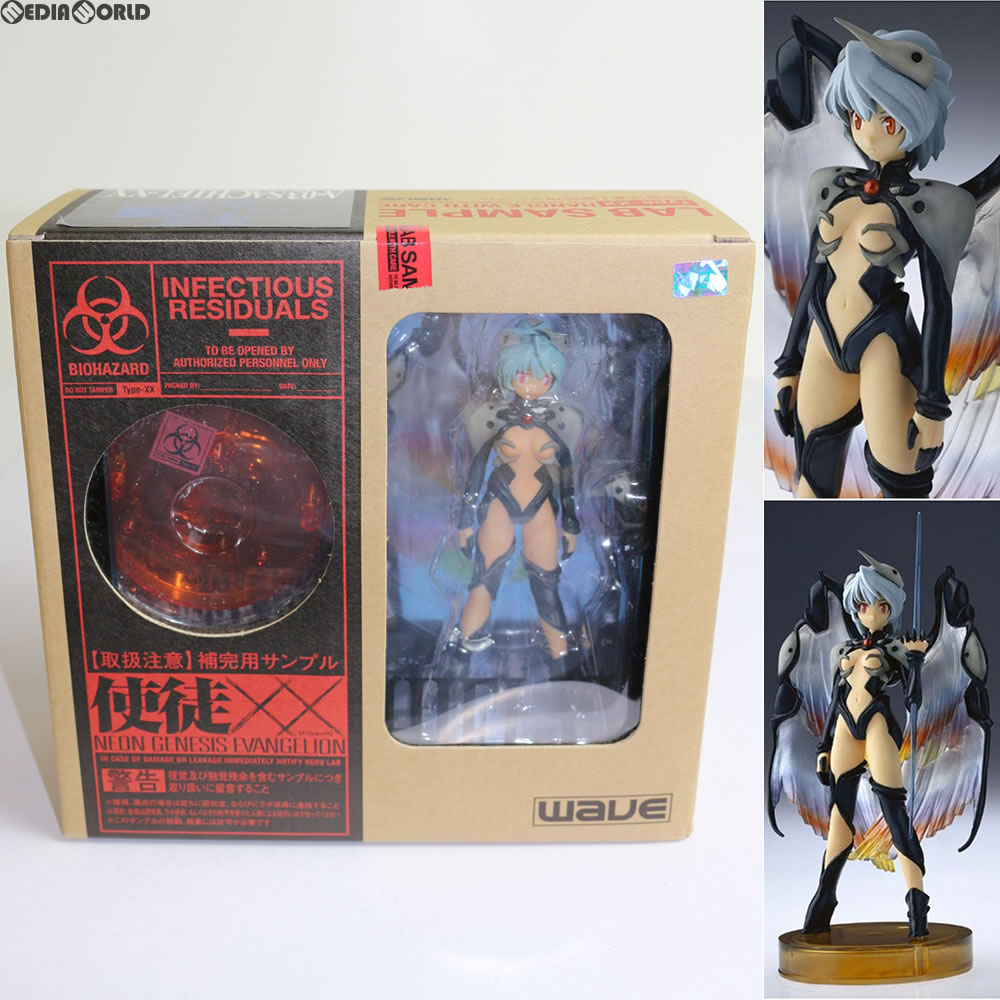 【中古】[FIG] 使徒XX(ダブルエックス) A-03 サキエル-XX 新世紀エヴァンゲリオン 完成品 フィギュア ウェーブ(WAVE)(20060122)