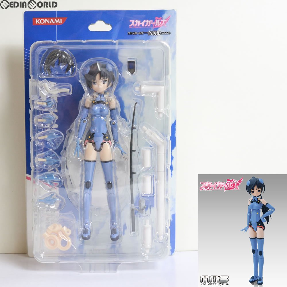 【中古】[FIG] 一条瑛花(いちじょうえいか) on MMS スカイガールズ 完成品 可動フィギュア コナミデジタルエンタテインメント(20080131)画像