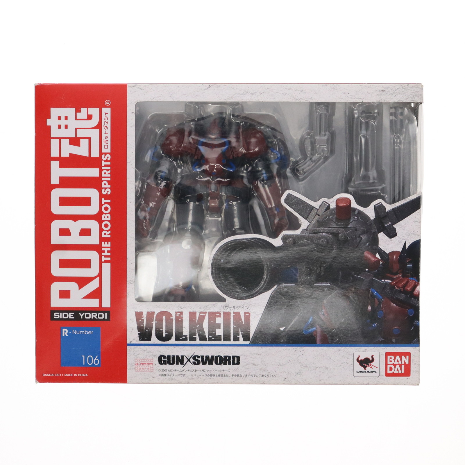 【中古】[FIG]ROBOT魂(SIDE YOROI) ヴォルケイン ガン×ソード 完成品 可動フィギュア バンダイ(20111126)画像