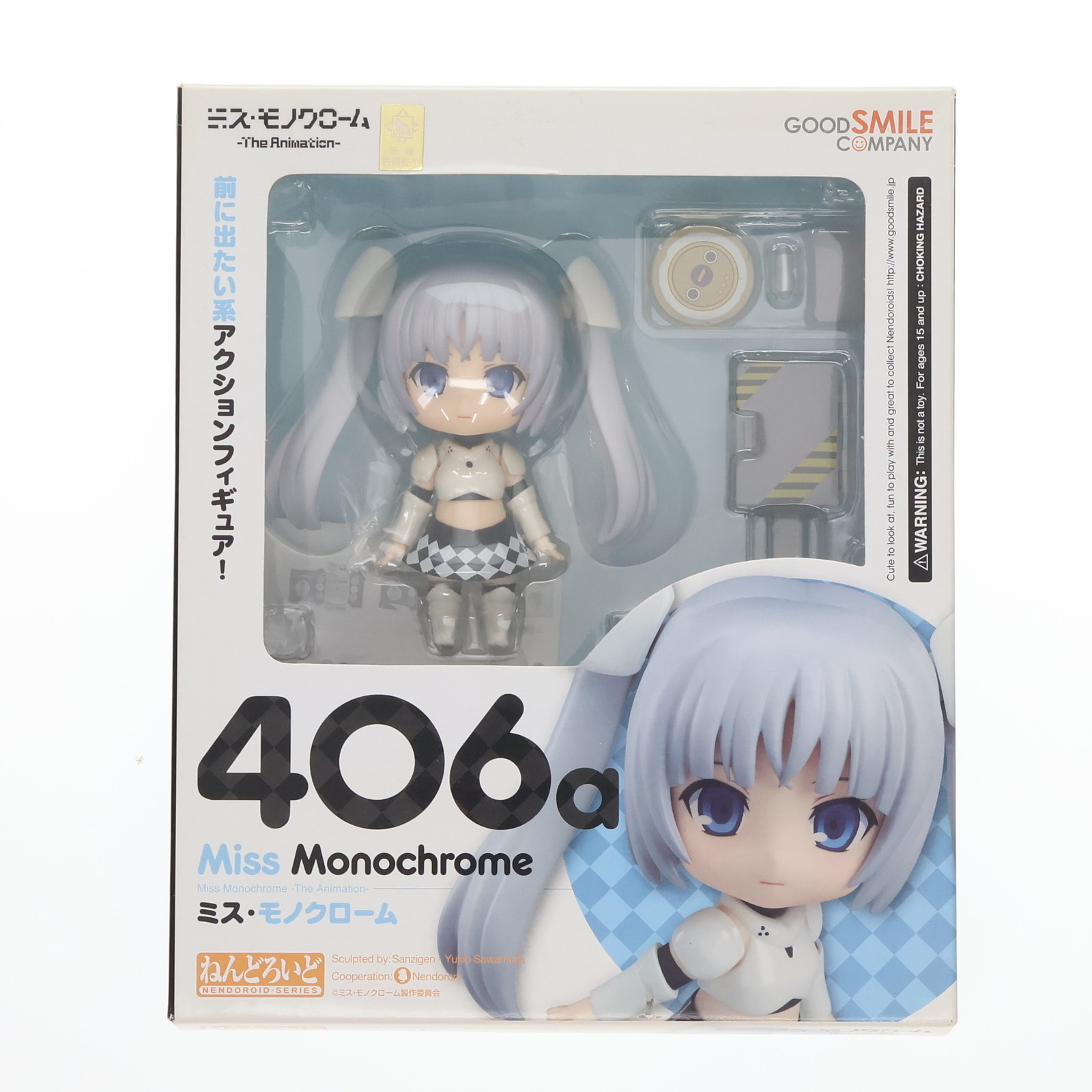 【中古】[FIG]ねんどろいど 406-a ミス・モノクローム -The Animation- 完成品 可動フィギュア グッドスマイルカンパニー(20140809)画像