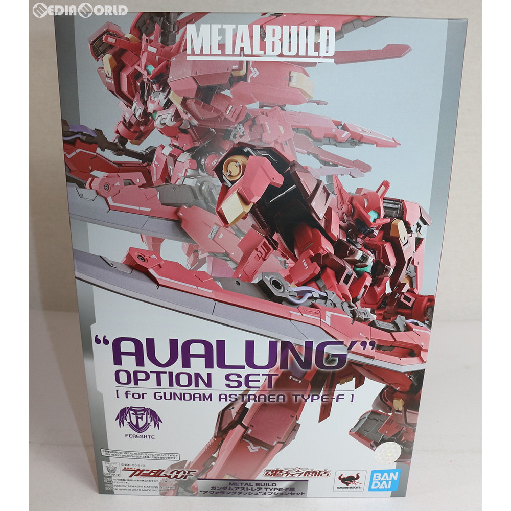 【中古】[FIG]魂ウェブ商店限定 METAL BUILD ガンダムアストレアTYPE-F用 アヴァラングダッシュ OPセット 機動戦士ガンダム00F フィギュア用アクセサリ バンダイスピリッツ(20181130)画像