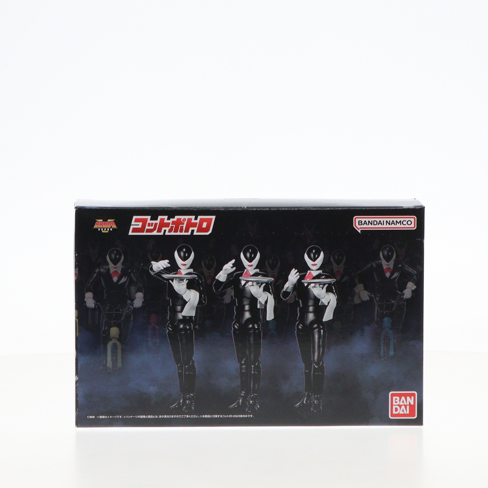 【中古】[FIG] (食玩)プレミアムバンダイ限定 SHODO SUPER コットポトロ 五星戦隊ダイレンジャー 可動フィギュア バンダイ(20230831)画像