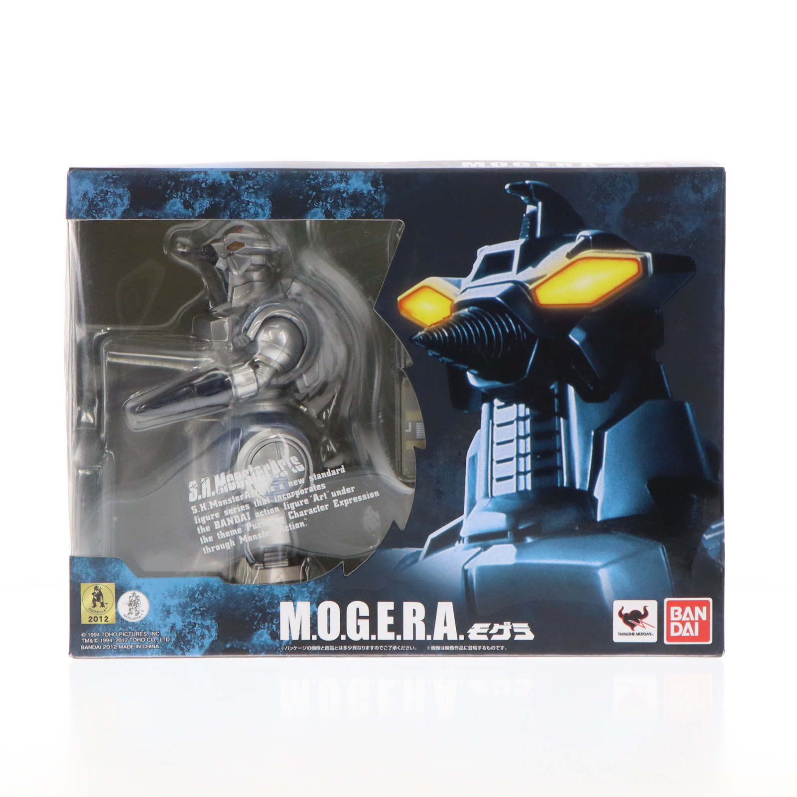 【中古】[FIG] S.H.MonsterArts(モンスターアーツ) MOGERA(モゲラ) ゴジラVSスペースゴジラ 完成品 フィギュア バンダイ(20120512)画像