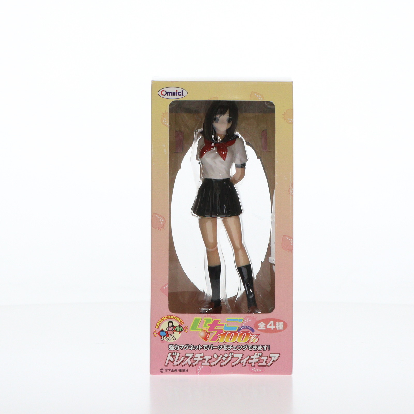 【中古】[FIG] 東城綾(とうじょうあや) 制服Ver. いちご100% ドレスチェンジフィギュア 完成品 フィギュア トミー(20060330)画像