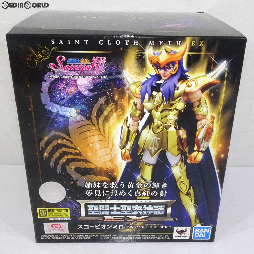 【中古】[FIG] 聖闘士聖衣神話EX スコーピオンミロ SAINTIA SHO COLOR EDITION 聖闘士星矢 セインティア翔 完成品 可動フィギュア バンダイスピリッツ(20190322)画像