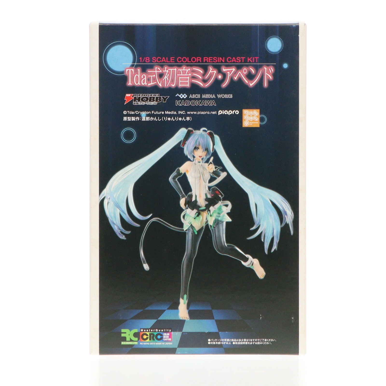【新品未組立】Tda式 初音ミク・アペンド 1/8 カラーレジンキット RC BERG LTD.