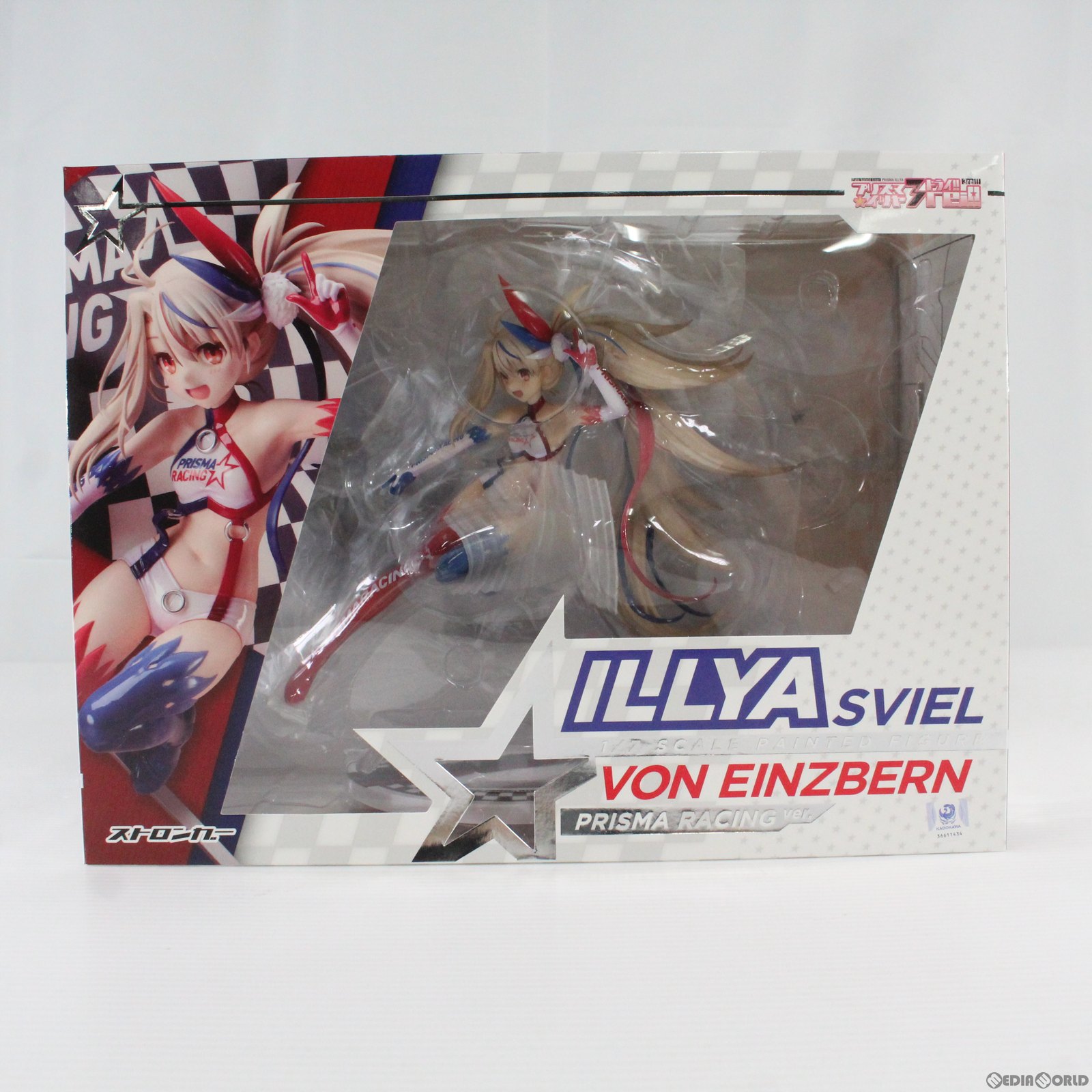 【中古】[FIG] イリヤスフィール・フォン・アインツベルン PRISMA Racing ver. Fate/kaleid liner(フェイト/カレイドライナー) プリズマ☆イリヤ ドライ!! 1/7 完成品 フィギュア ストロンガー(20220630)画像