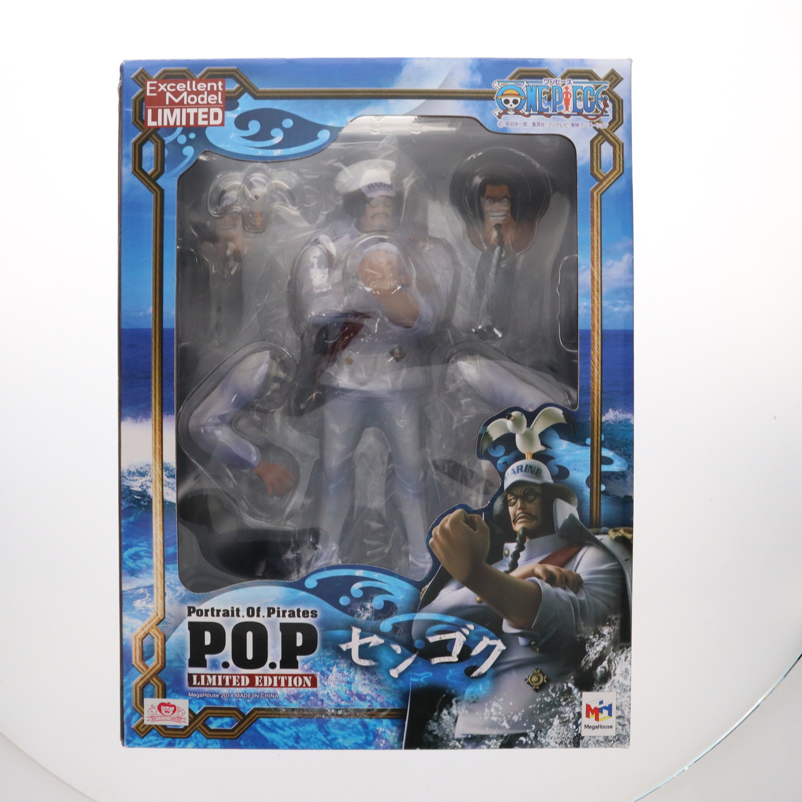ONE PIECE - フィギュアーツZERO ゲッコー・モリア ONE PIECE(ワンピース) 完成品 フィギュア バンダイ 楽天市場】フィギュアーツZERO ワンピース ゲッコー・モリア