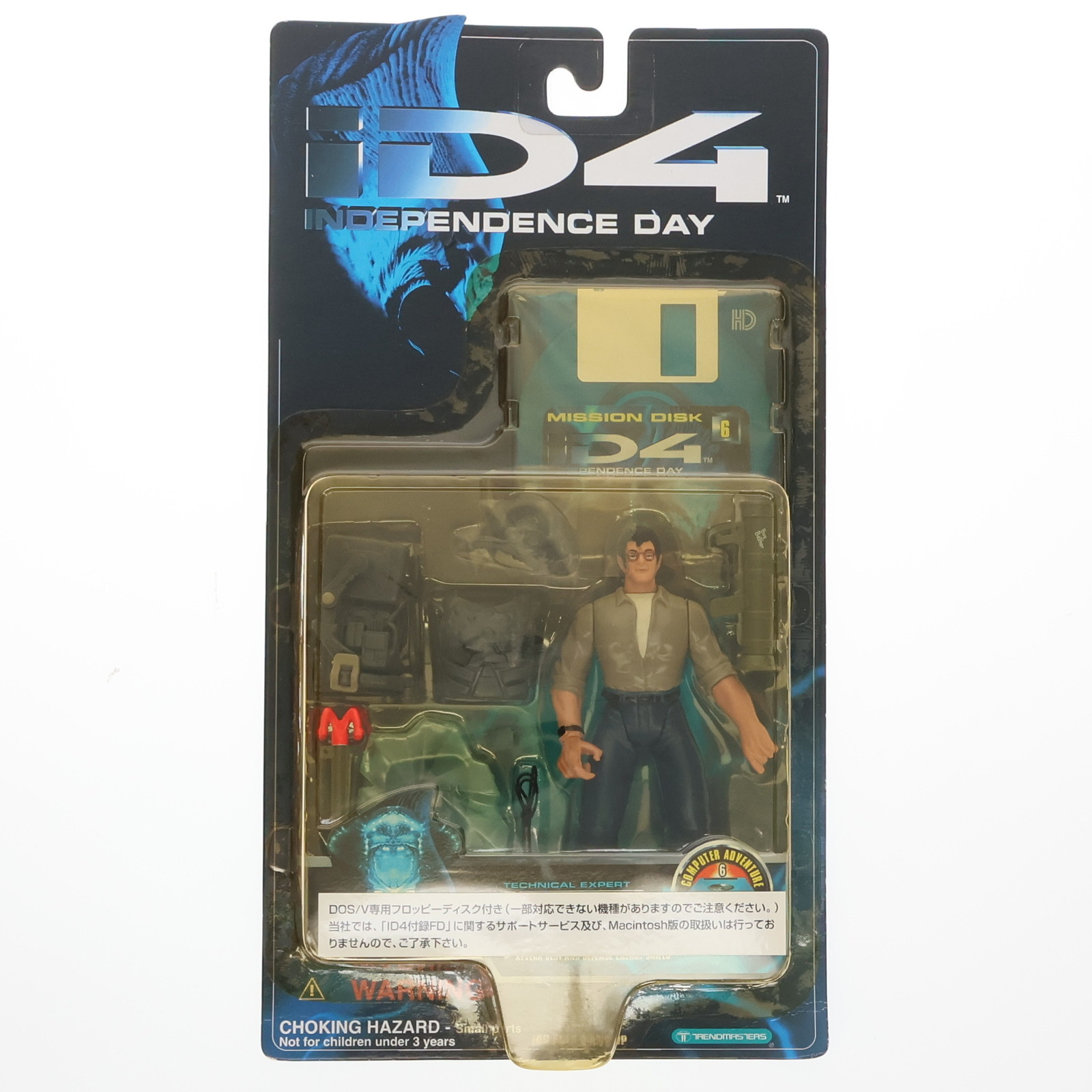 【中古】[FIG] インデペンデンス・デイ ヒューマンフィギュア テクニカルエクスパート レビンソン(デイヴィッド・レヴィンソン) 完成品 可動フィギュア タカラ(19991231)画像