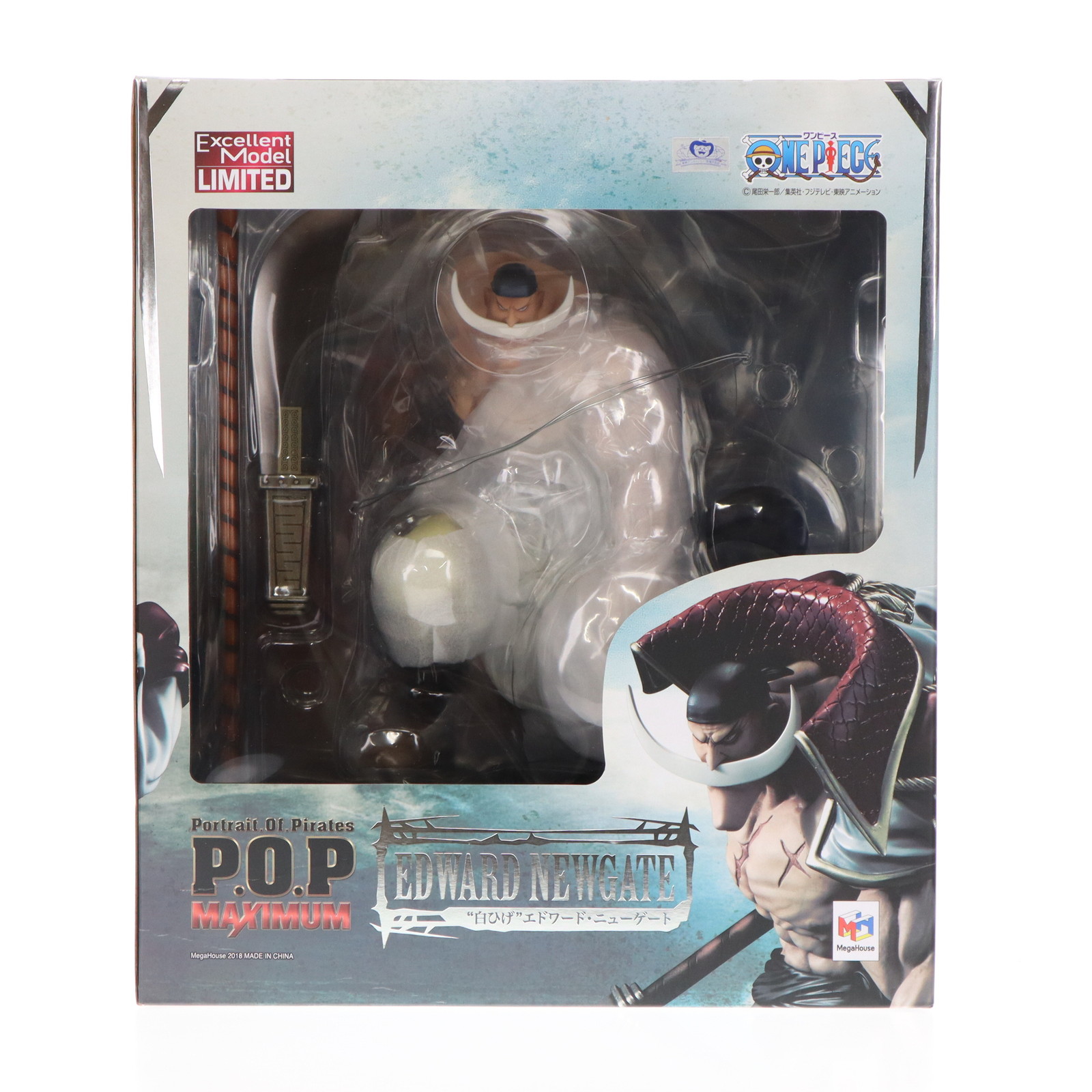 未開封 ワンピース フィギュア 白ひげ エドワード・ニューゲートPOP DX Portrait.Of.Pirates ワンピース NEO-DX “白ひげ” エドワード