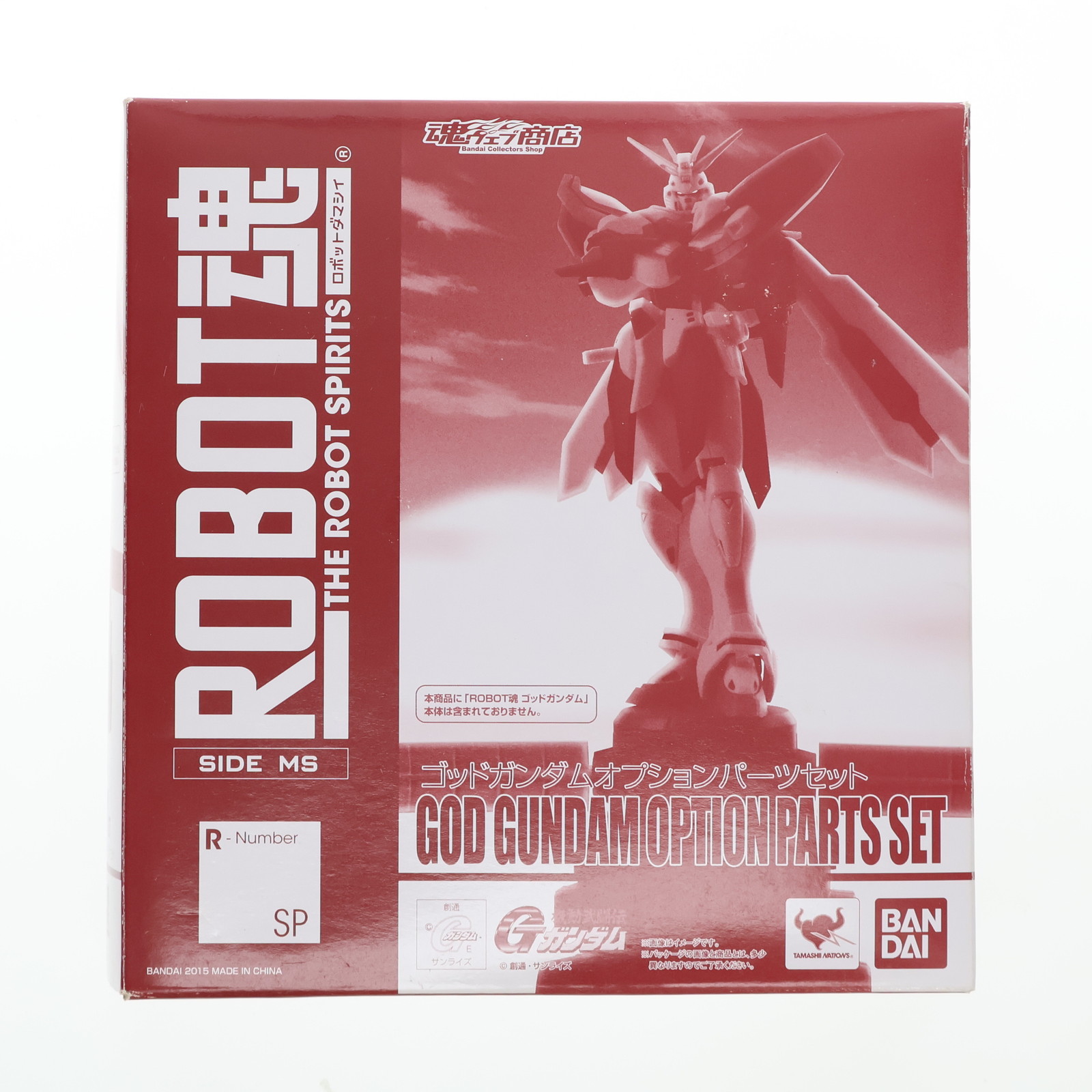 【中古】[FIG] 魂ウェブ商店限定 ROBOT魂(SIDE MS) ゴッドガンダムオプションパーツセット 機動武闘伝Gガンダム フィギュア用アクセサリ バンダイ(20150331)画像