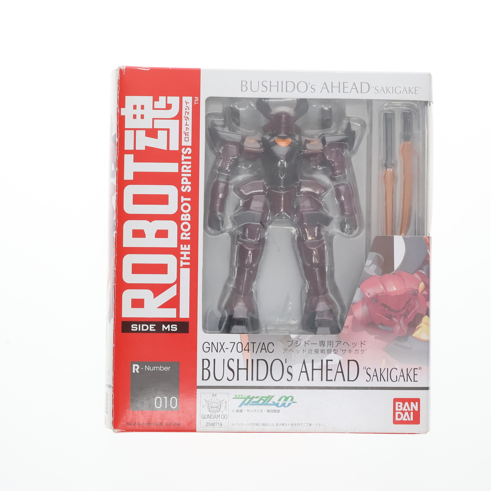 楽天市場】ROBOT魂[SIDE MS] ブシドー専用アヘッド アヘッド近接