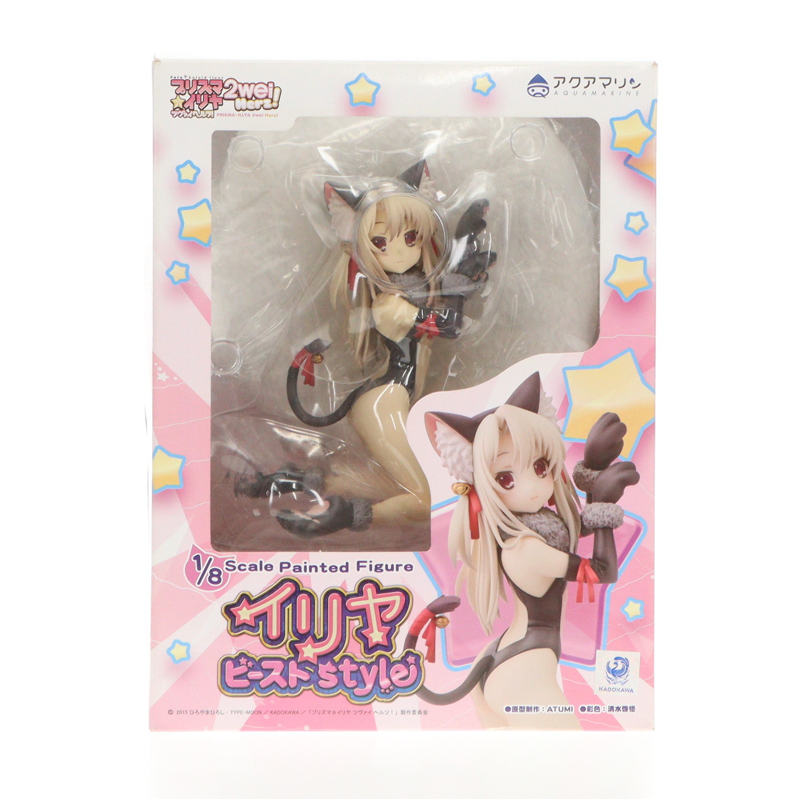 【中古】[FIG] イリヤ ビーストstyle Fate/kaleid liner(フェイト カレイドライナー) プリズマ☆イリヤ ツヴァイ ヘルツ! 1/8 完成品 フィギュア アクアマリン(20170428)画像