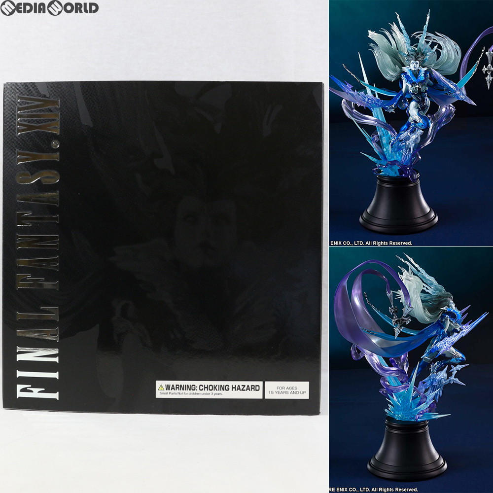 【中古】[FIG] e-STORE限定 氷神シヴァ FINAL FANTASY XIV(ファイナルファンタジー14) マイスタークオリティフィギュア 完成品 フィギュア スクウェア・エニックス(20180204) 8,580円