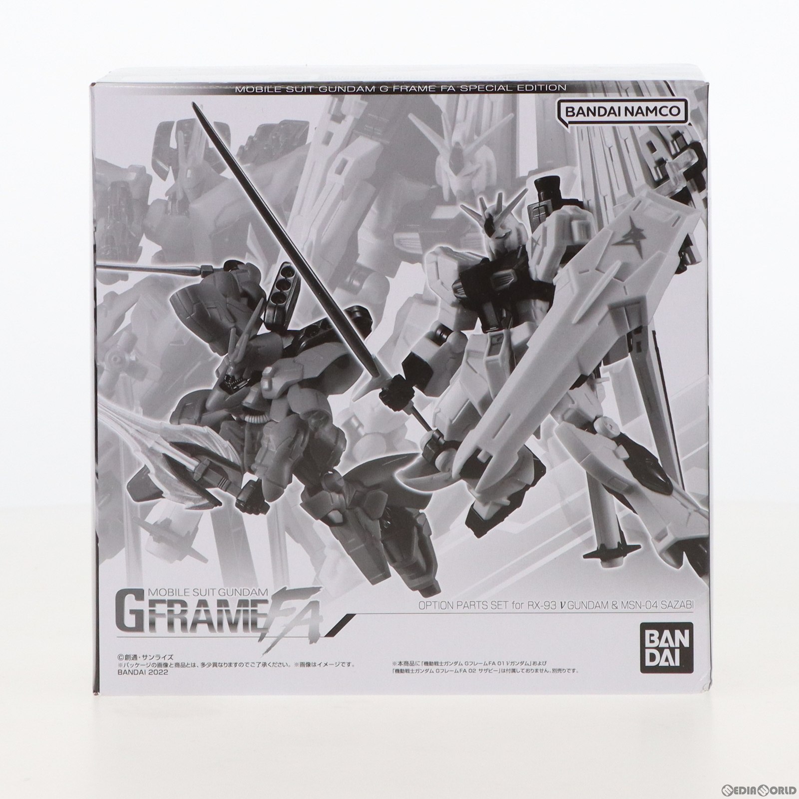 【中古】[FIG] (食玩) プレミアムバンダイ限定 機動戦士ガンダム GフレームFA νガンダム&サザビー オプションパーツセット 機動戦士ガンダム 逆襲のシャア フィギュア用アクセサリ バンダイ(20220826)画像