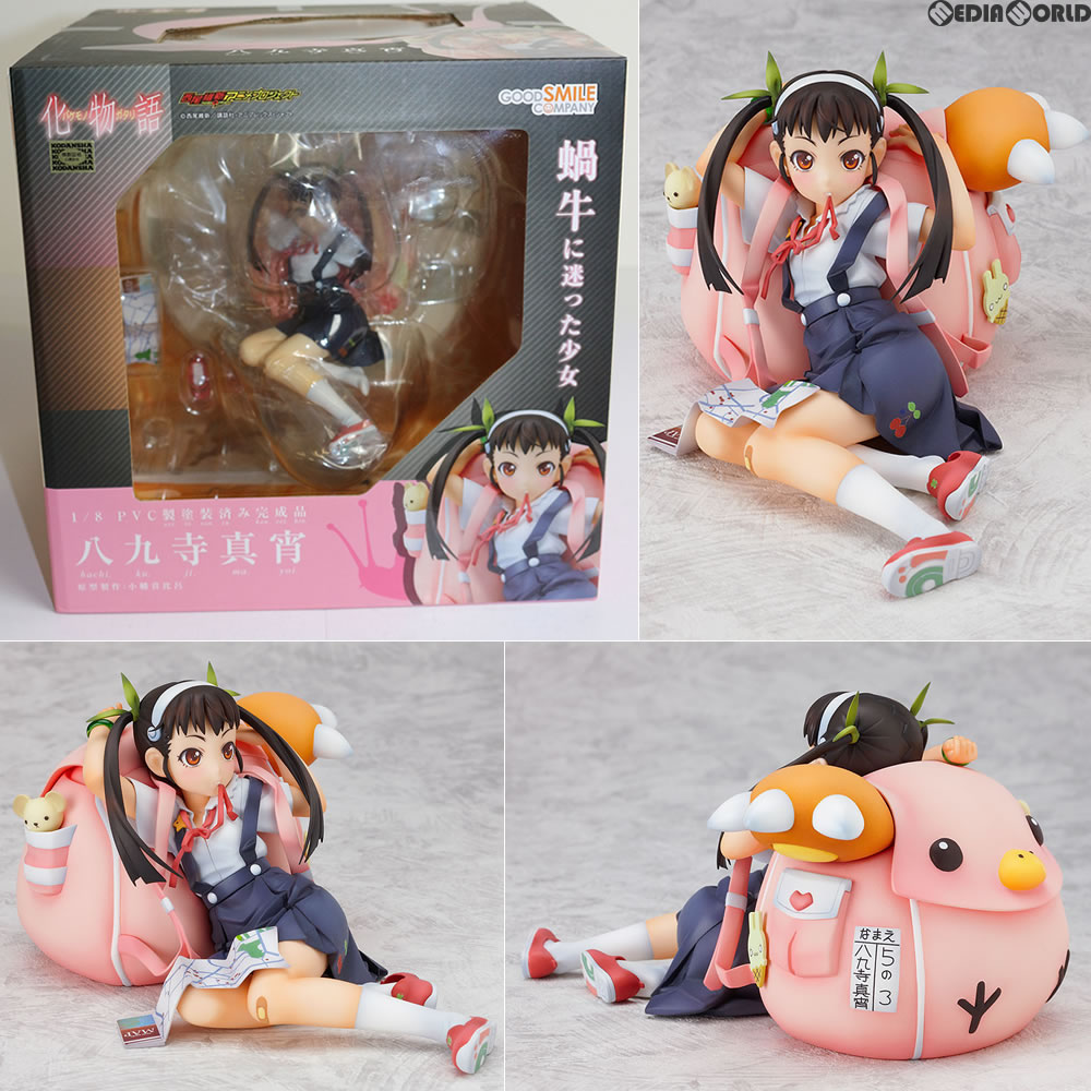 【中古】[FIG] 八九寺真宵(はちくじまよい) 化物語 1/8 完成品 フィギュア グッドスマイルカンパニー(20111101)画像