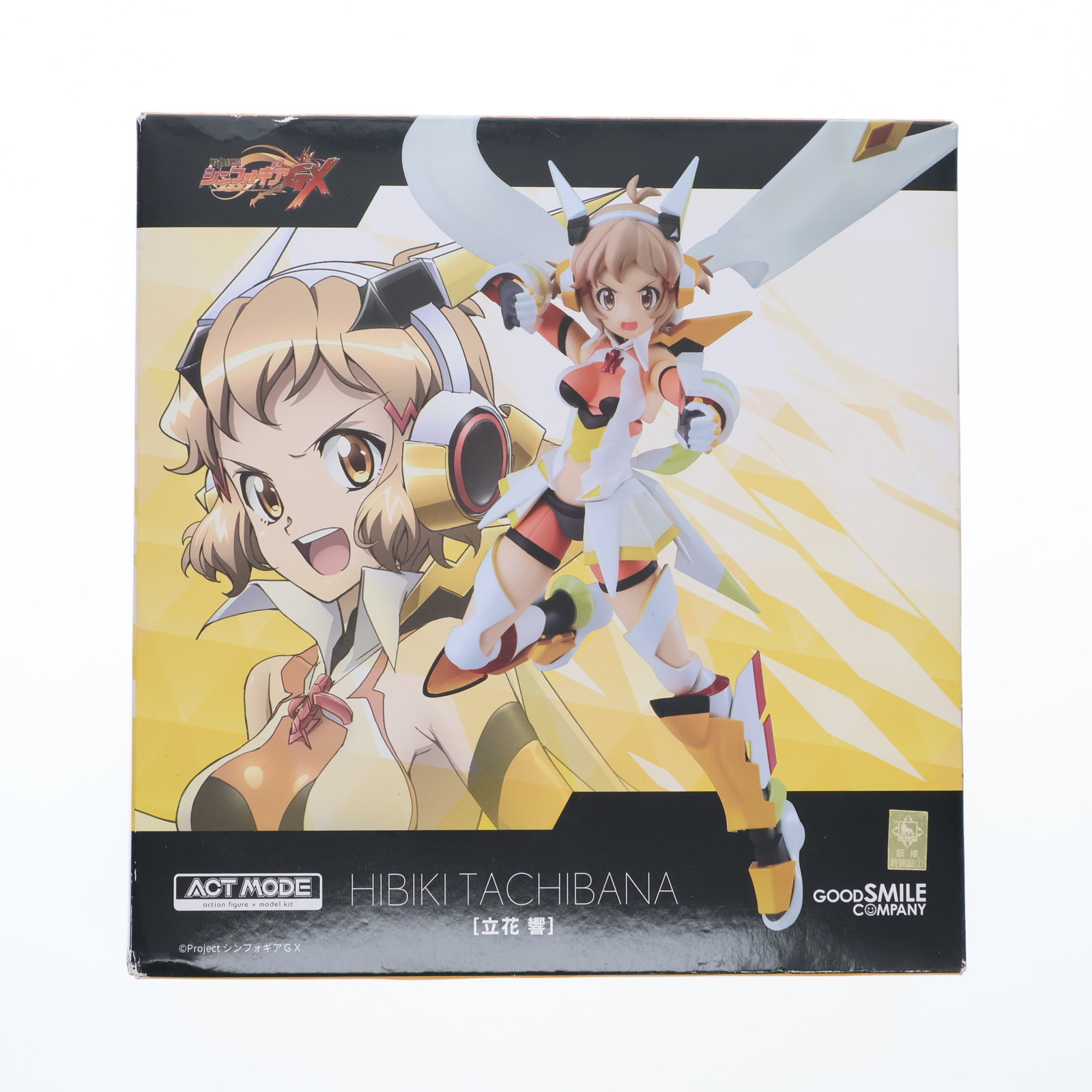 戦姫絶唱シンフォギア ACTMODE　6体セット　アクトモード 戦姫絶唱シンフォギアGX』シンフォギアを纏った月読調がACT