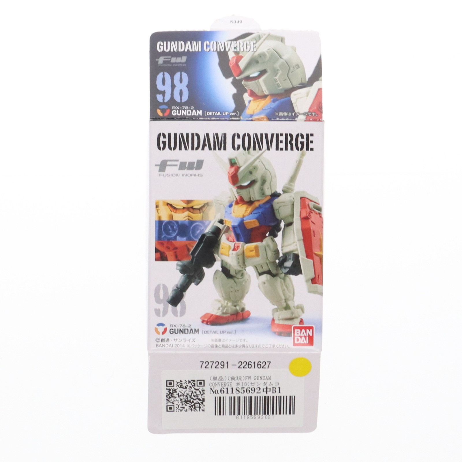 【中古】[FIG] (単品)(食玩) FW GUNDAM CONVERGE ♯16(ガンダムコンバージ) RX-78-2 ガンダム 機動戦士ガンダムシリーズ フィギュア バンダイ(20140929)画像