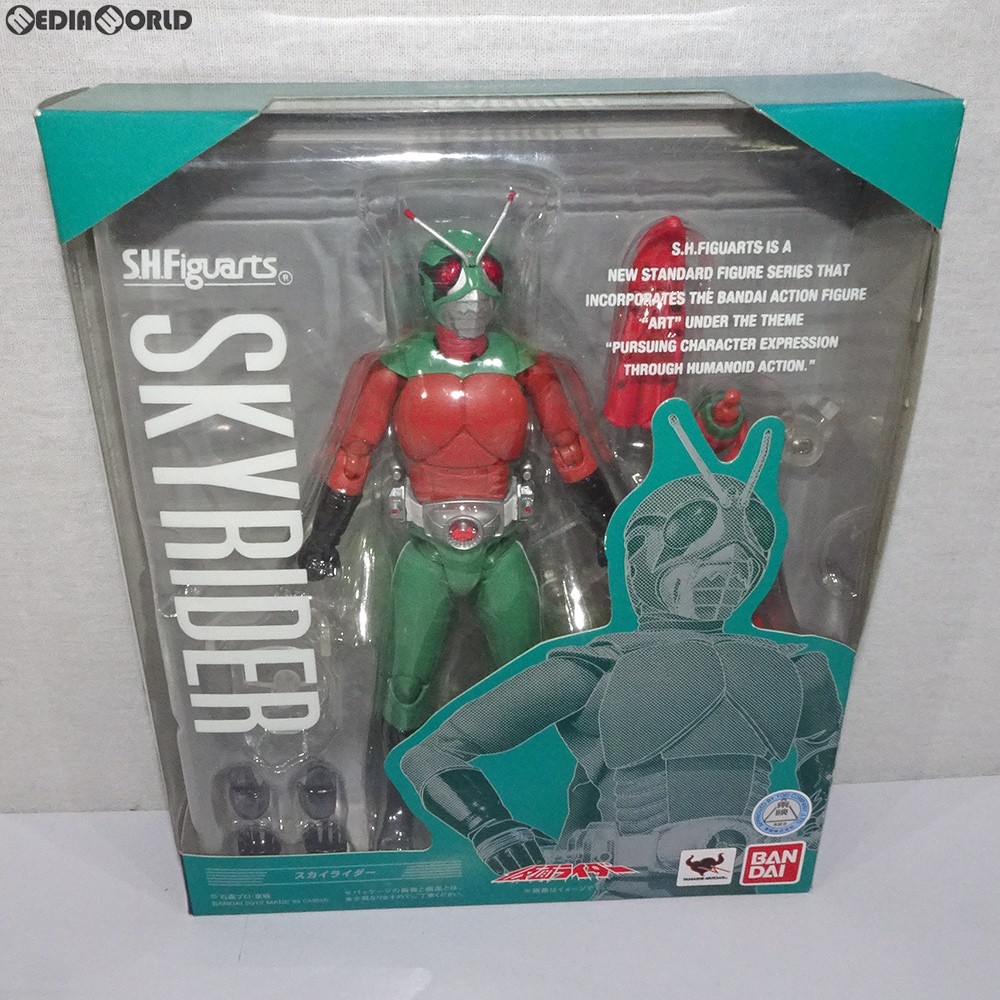 【中古】[FIG] S.H.Figuarts(フィギュアーツ) スカイライダー 仮面ライダー(スカイライダー) 完成品 可動フィギュア バンダイ(20120211)画像