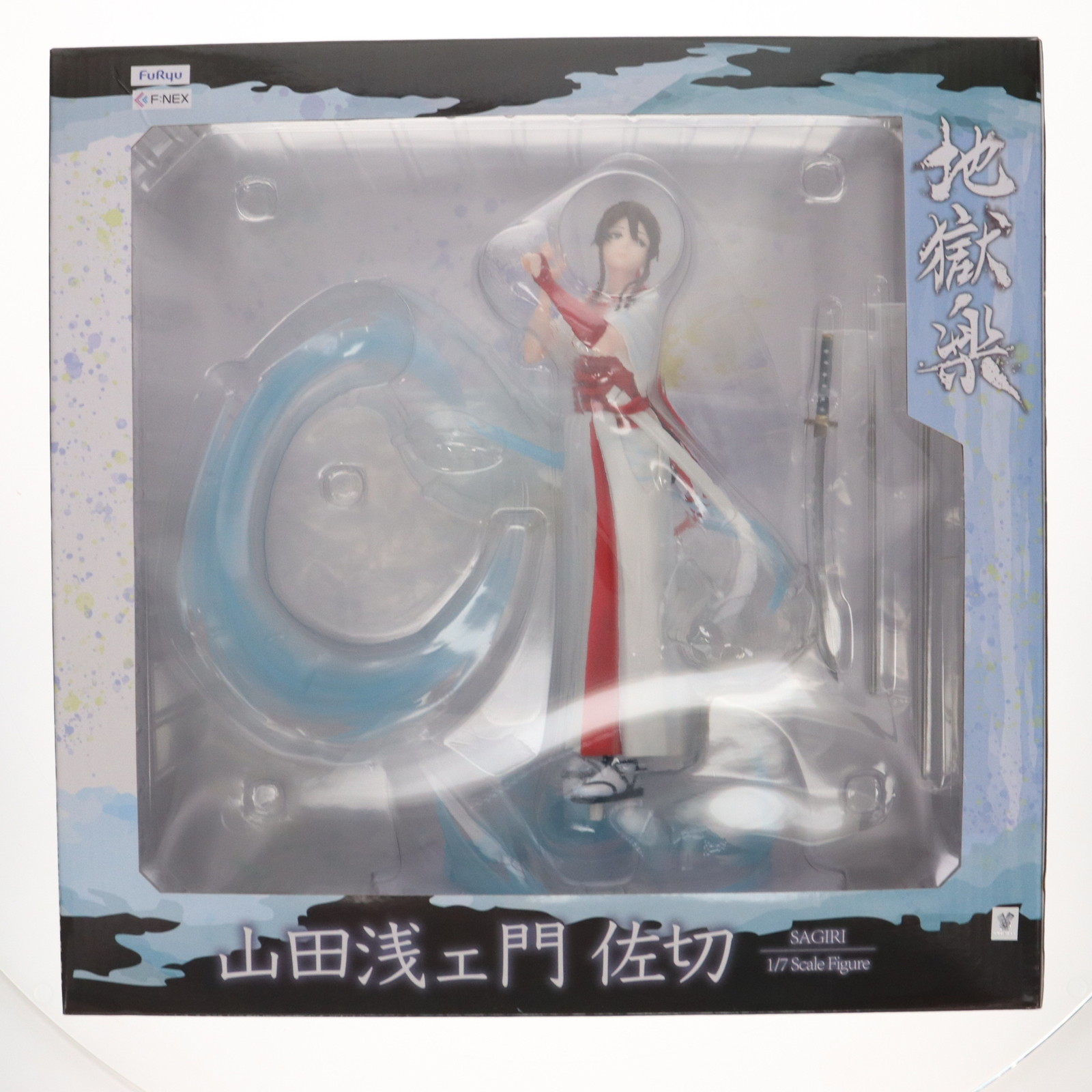BANPRESTO - 地獄楽　vibration stars 山田浅ェ門佐切　フィギュア　まとめ売り ten-ten-store_jgrk-vs-sgr