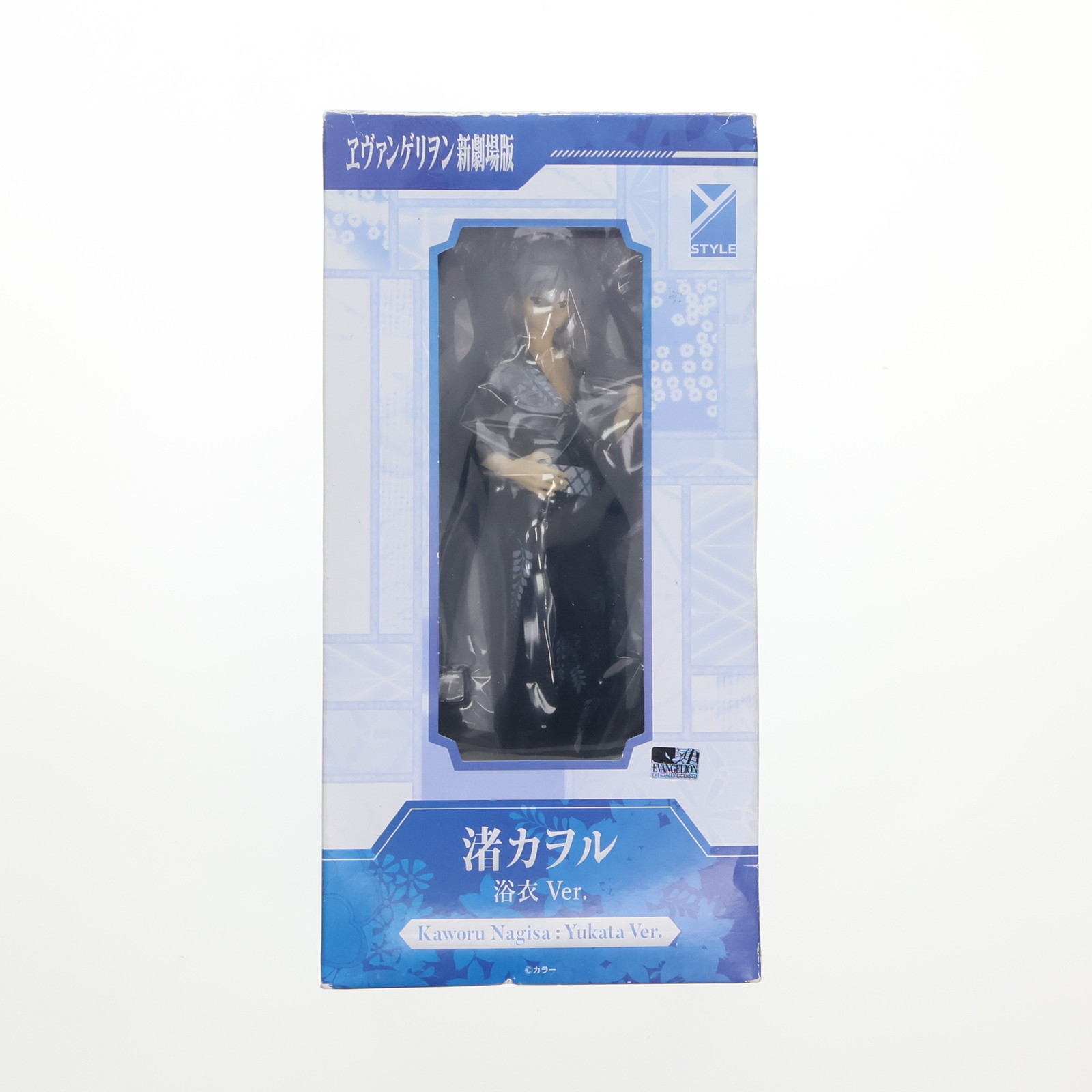 エヴァンゲリヲン 新劇場版 浴衣 Ver. カヲル シンジ フィギュア2点セット Amazon.co.jp: ヱヴァンゲリヲン新劇場版 渚カヲル 浴衣Ver. 1/8