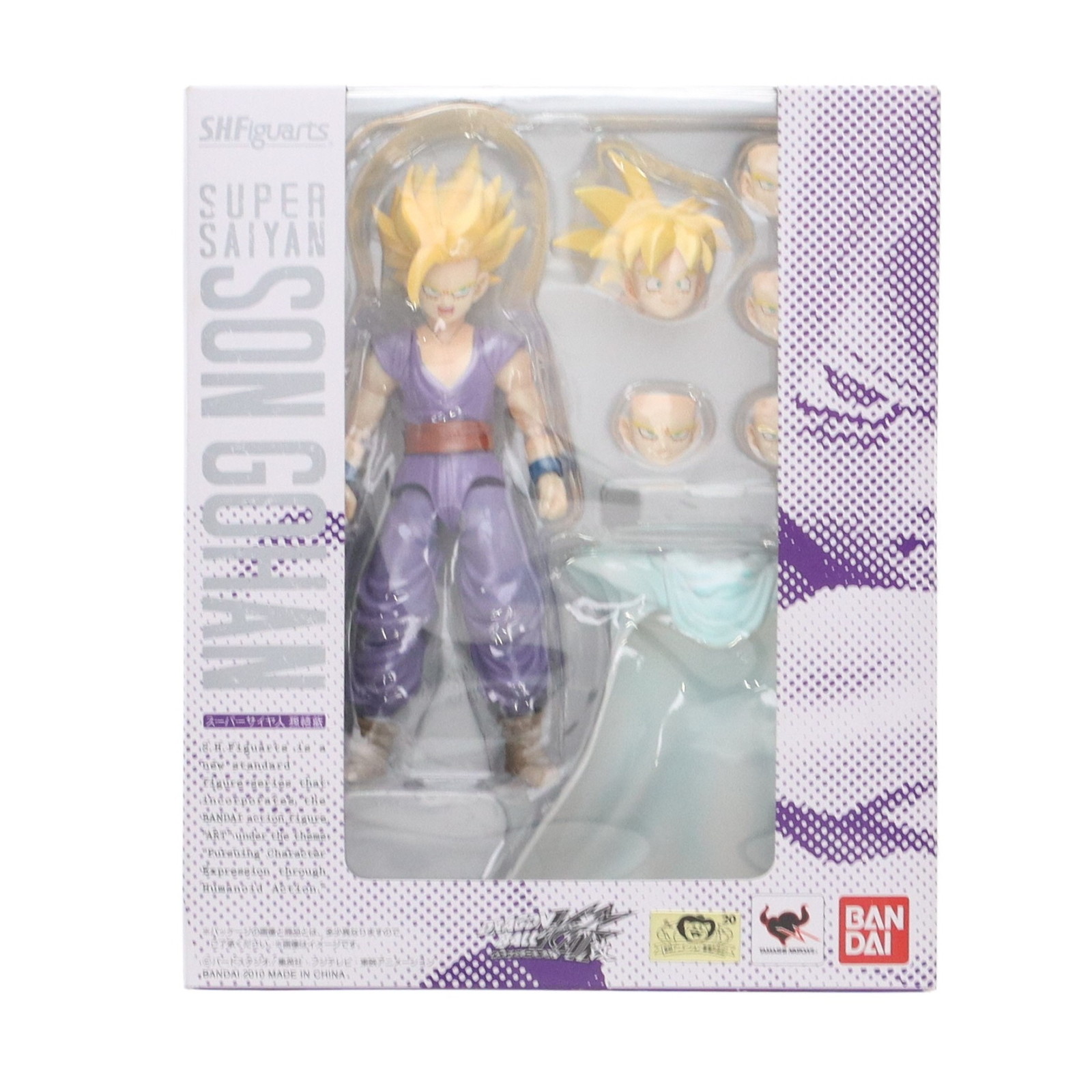 s.h.figuartsドラゴンボール S.H.Figuartsシリーズに「スーパーサイヤ人トランクス