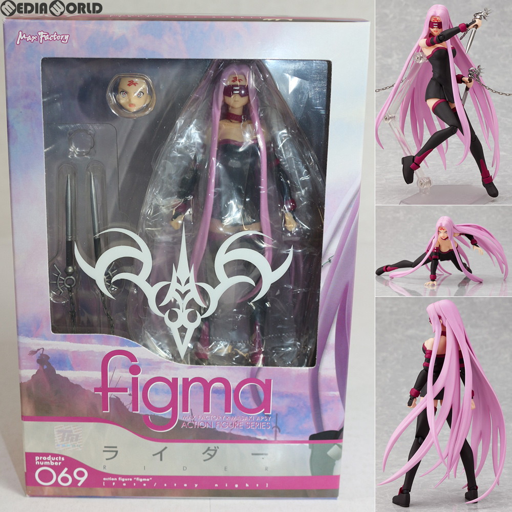 楽天市場】figma Fate/Grand Order ライダー/モードレッド