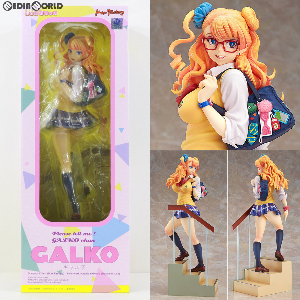 【中古】[FIG] ギャル子 おしえて! ギャル子ちゃん 1/6 完成品 フィギュア マックスファクトリー(20170204)画像