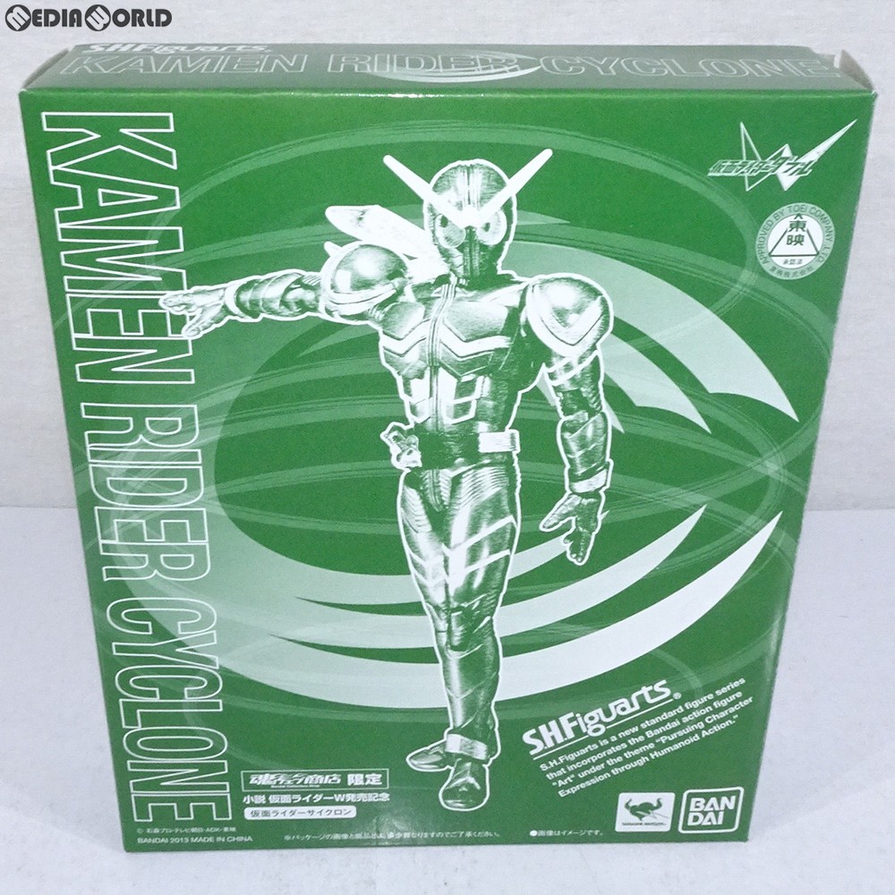 S.H.フィギュアーツ 仮面ライダーW(ダブル) ヒートメタル wyw801m 41tp-Kr5LAL._UF894,1000_QL80_.jpg