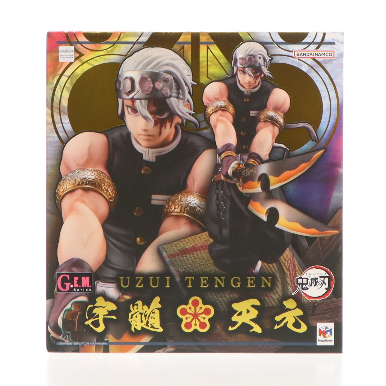 メガハウス G.E.M.シリーズ 鬼滅の刃 てのひら宇髄さん 抽選販売】 G.E.M.シリーズ 鬼滅の刃 てのひら宇髄さん 【限定