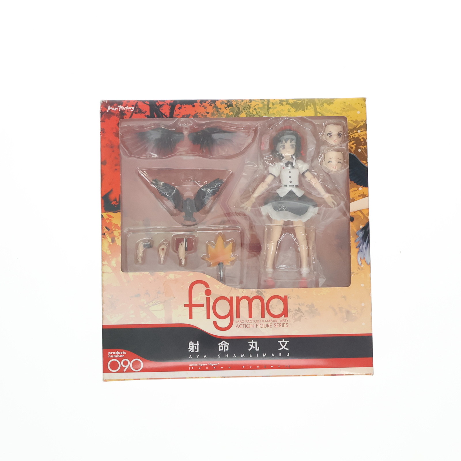 figma 104 伊吹萃香 フィギュア　未開封 東方project 104 伊吹萃香 figma - メルカリ