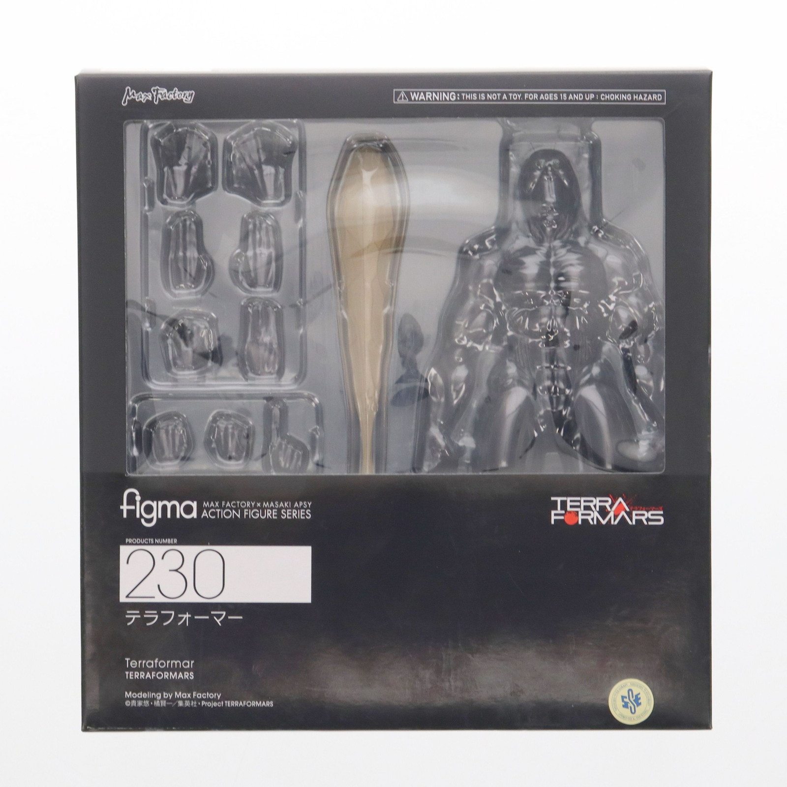 【中古】[FIG] figma(フィグマ) 230 テラフォーマー テラフォーマーズ 完成品 可動フィギュア マックスファクトリー(20141026)画像