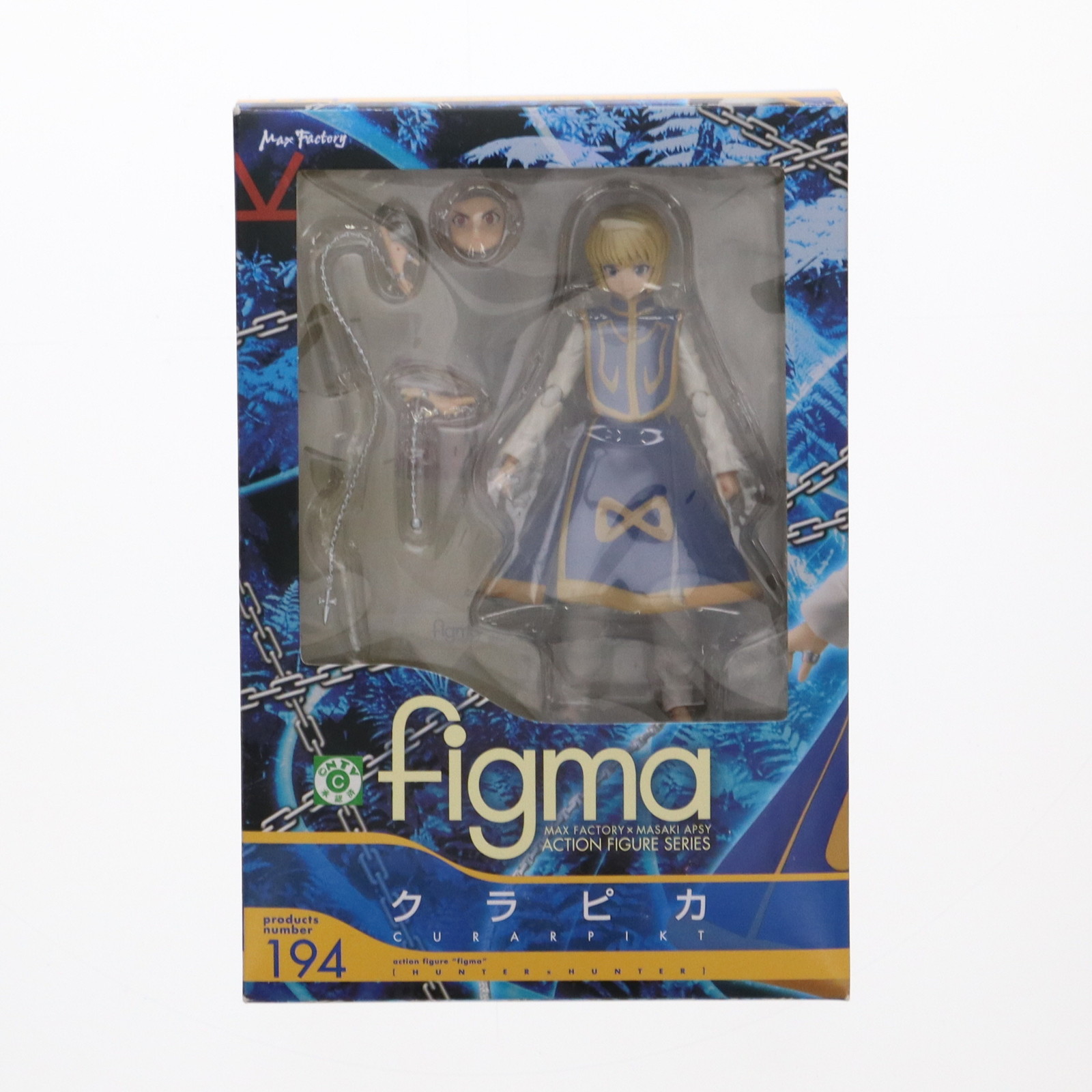 楽天市場】【中古】【未開封】figma クラピカ 「ハンター