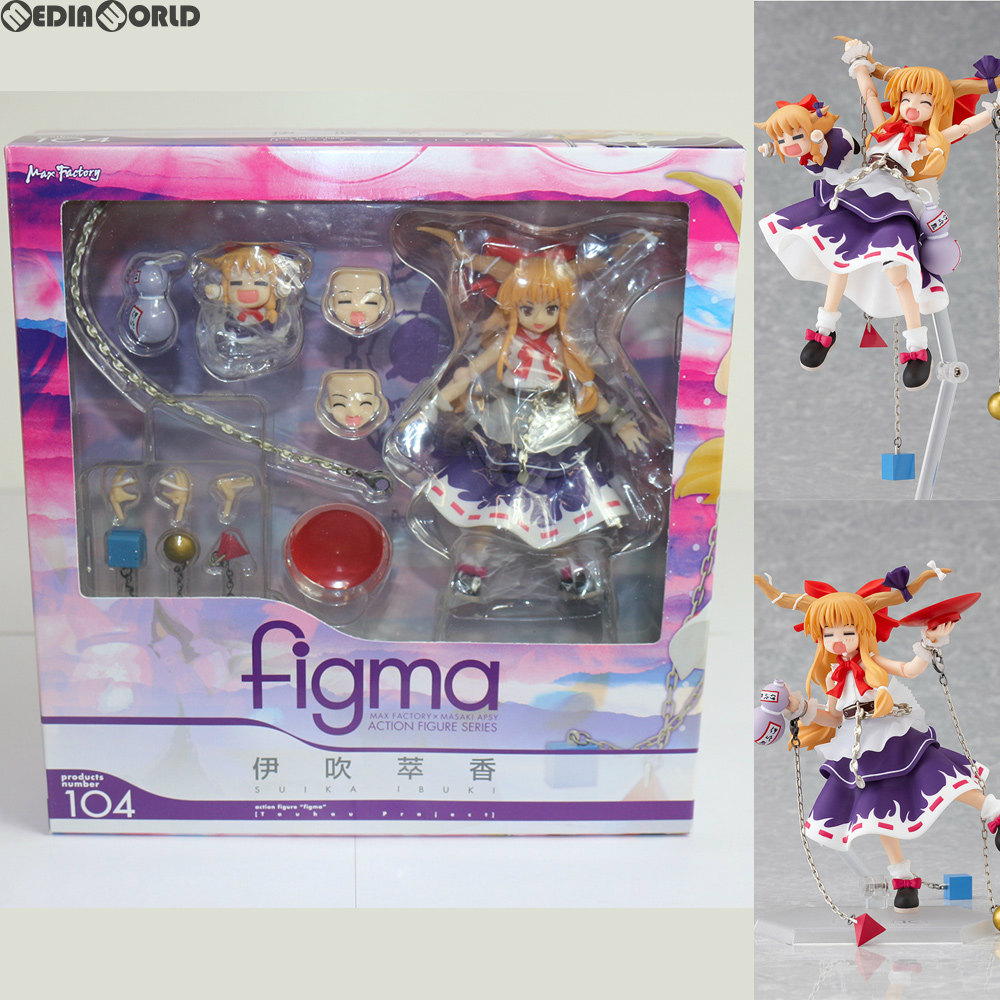 伊吹萃香 figma 東方Project フィギュア figma 伊吹萃香