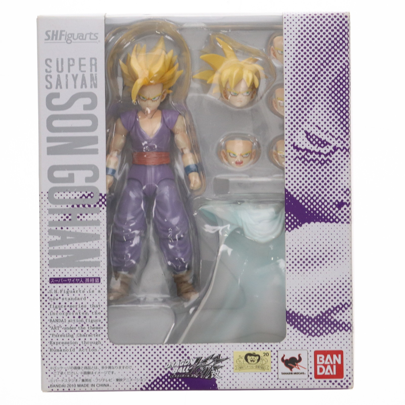新品S.H.Figuarts スーパーサイヤ人ゴッドスーパーサイヤ人孫悟空界王拳 S.H.Figuarts スーパーサイヤ人ゴッドスーパーサイヤ人孫悟空 界