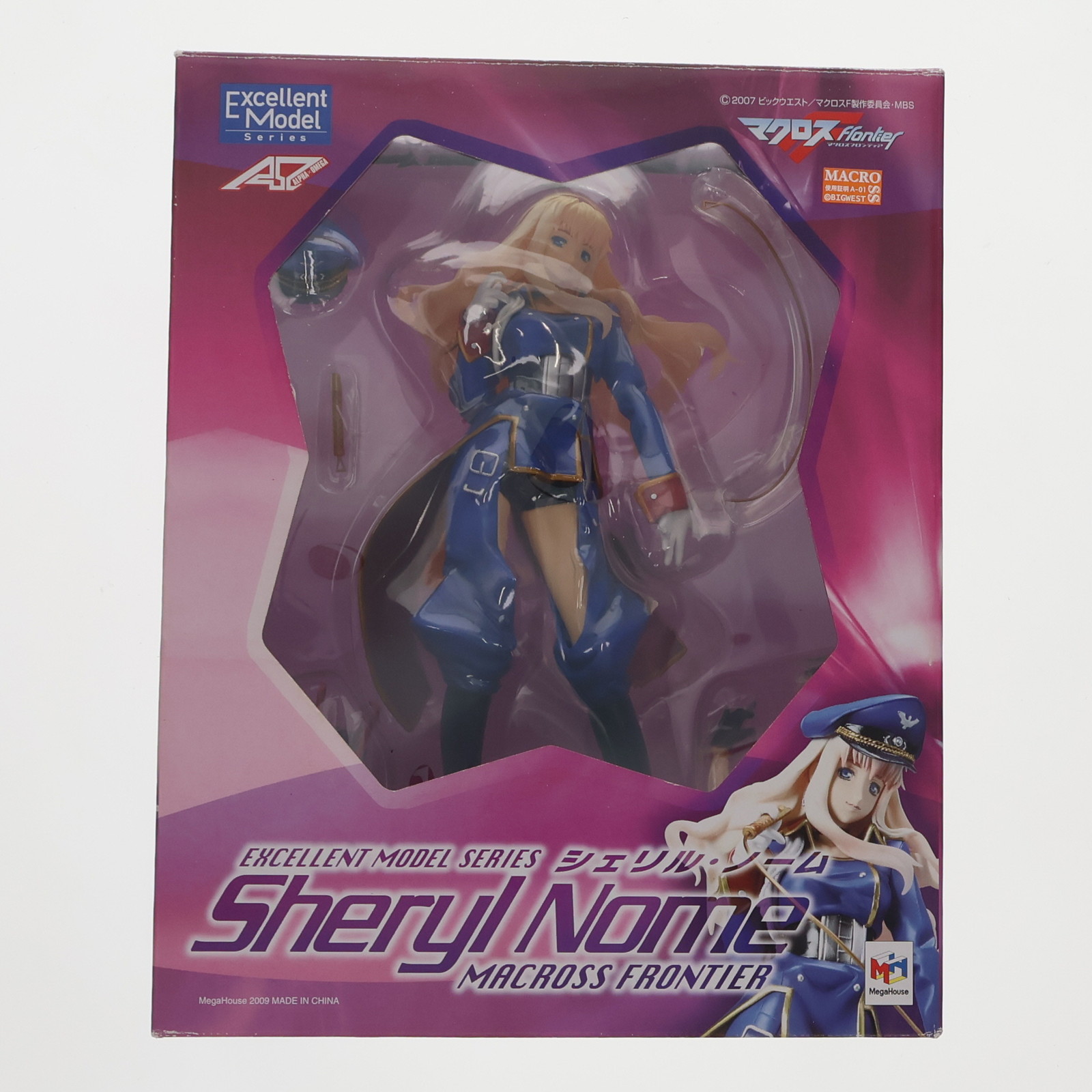 楽天市場】マクロスF（フロンティア）組立式DXフィギュアvol.3