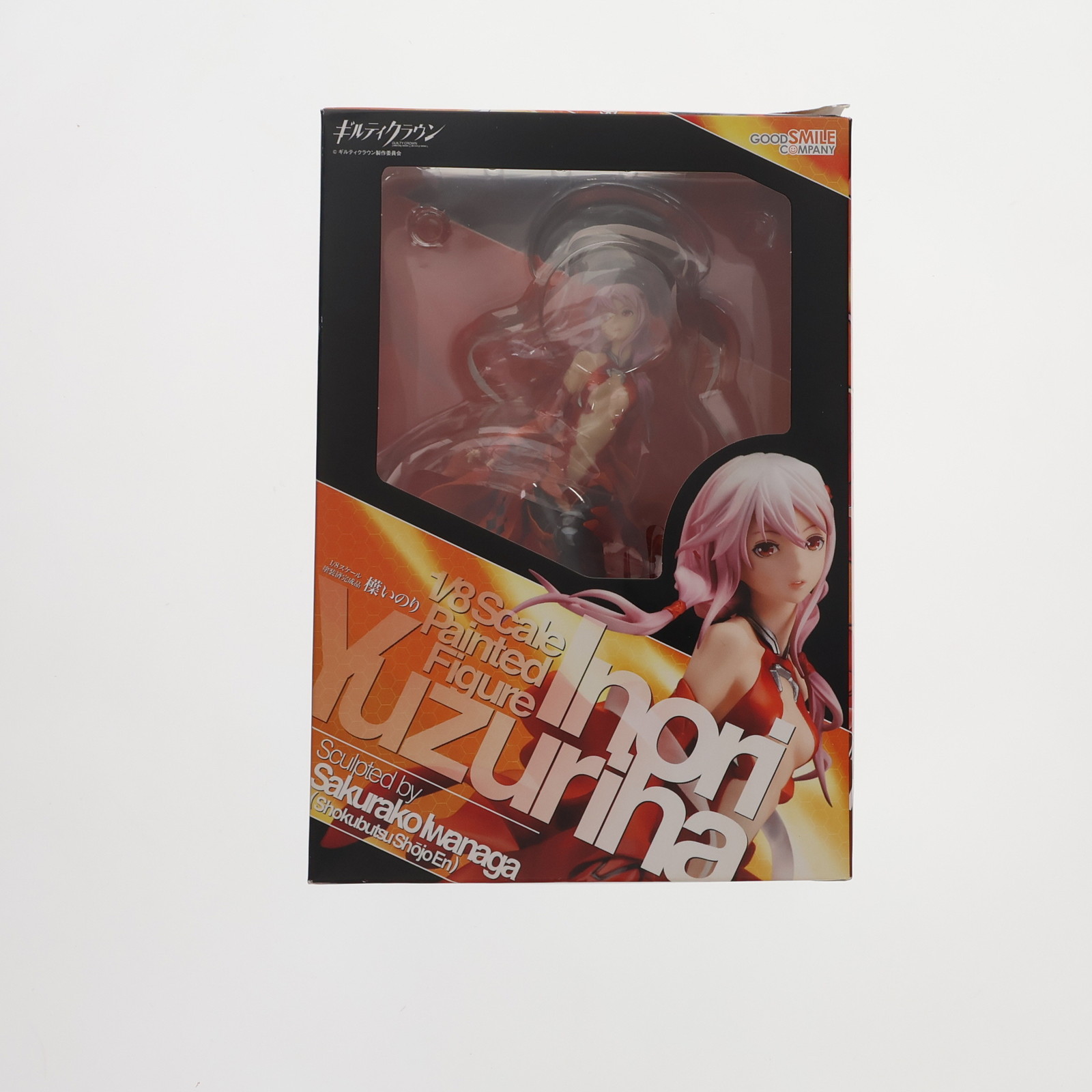 【中古】[FIG] 楪いのり(ゆずりはいのり) ギルティクラウン 1/8 完成品 フィギュア グッドスマイルカンパニー(20121014)画像