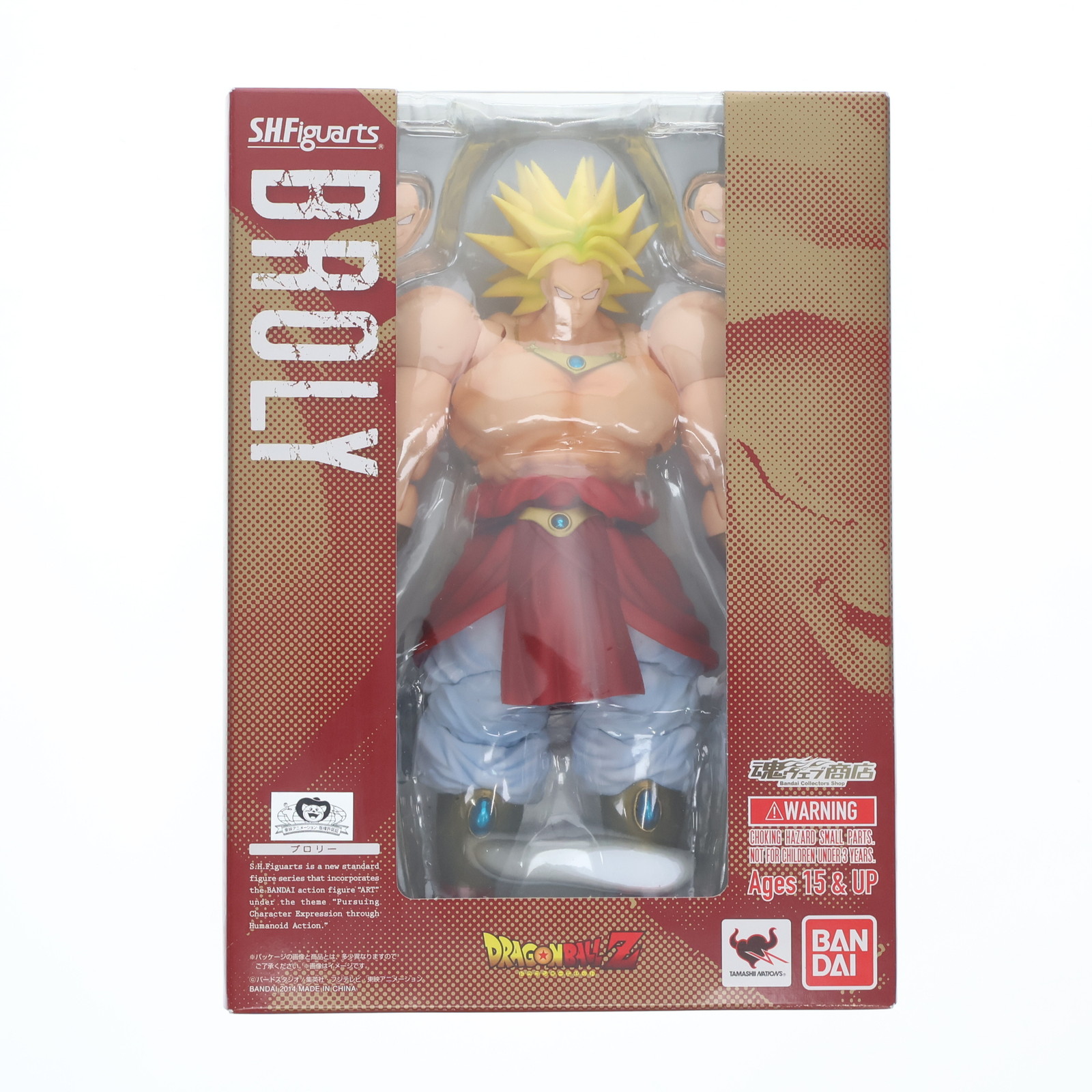 ドラゴンボール　D.O.D　超サイヤ人３　ブロリー　フィギュア ドラゴンボール』超サイヤ人3 ブロリーがD.O.Dシリーズに参戦