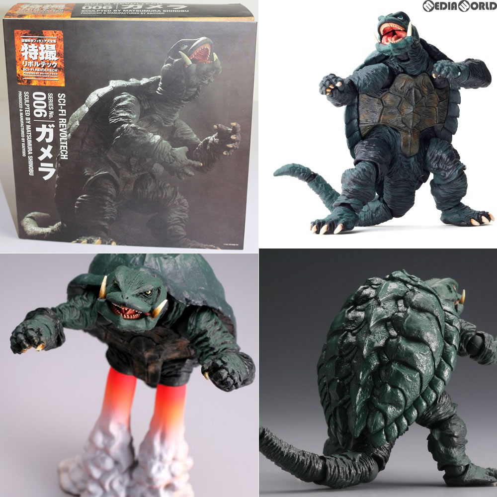 【中古】[FIG] 特撮リボルテック No.006 ガメラ 大怪獣空中決戦 完成品 可動フィギュア 海洋堂(20100528)画像