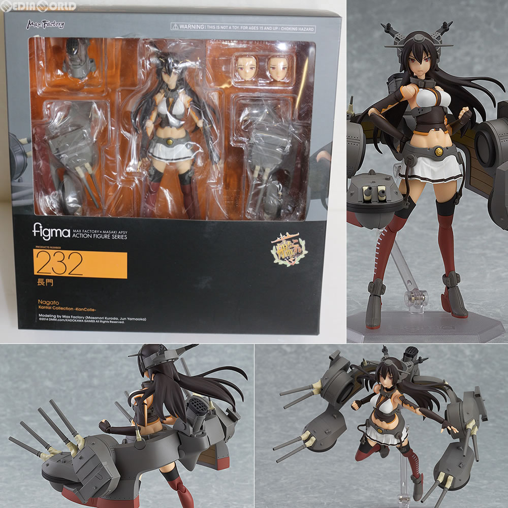 楽天市場】figma 艦隊これくしょん -艦これ- 赤城 「中破甲板
