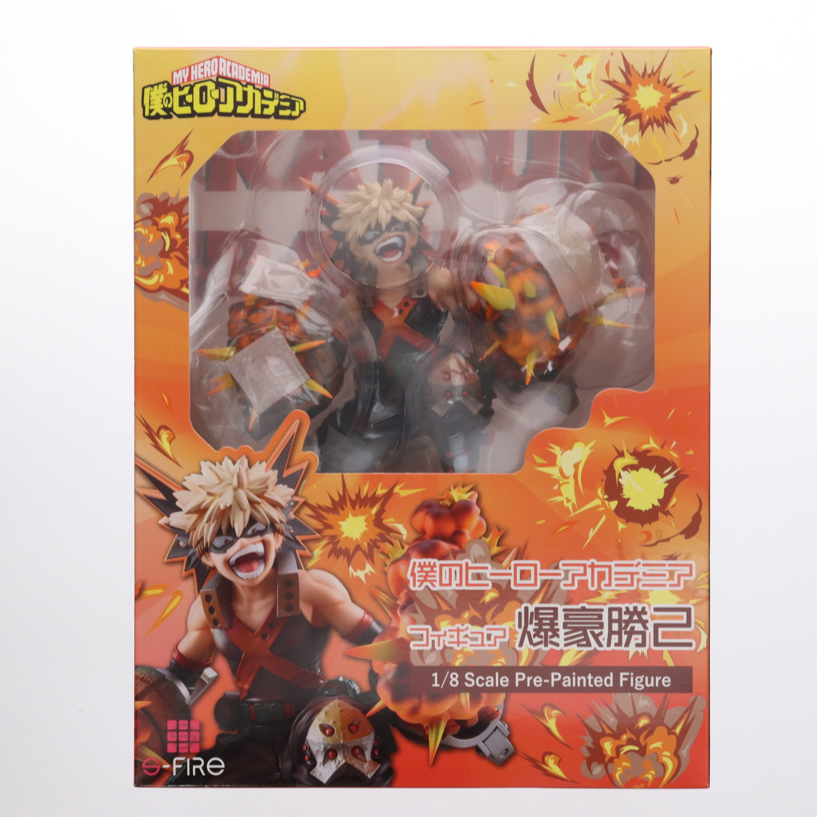 (未使用･未開封品)僕のヒーローアカデミア 爆豪勝己 7インチ フィギュア My Hero Academia Super Figure Collection Bakugou Katsuki Amazon | 僕のヒーローアカデミア 爆豪勝己 7インチ フィギュア