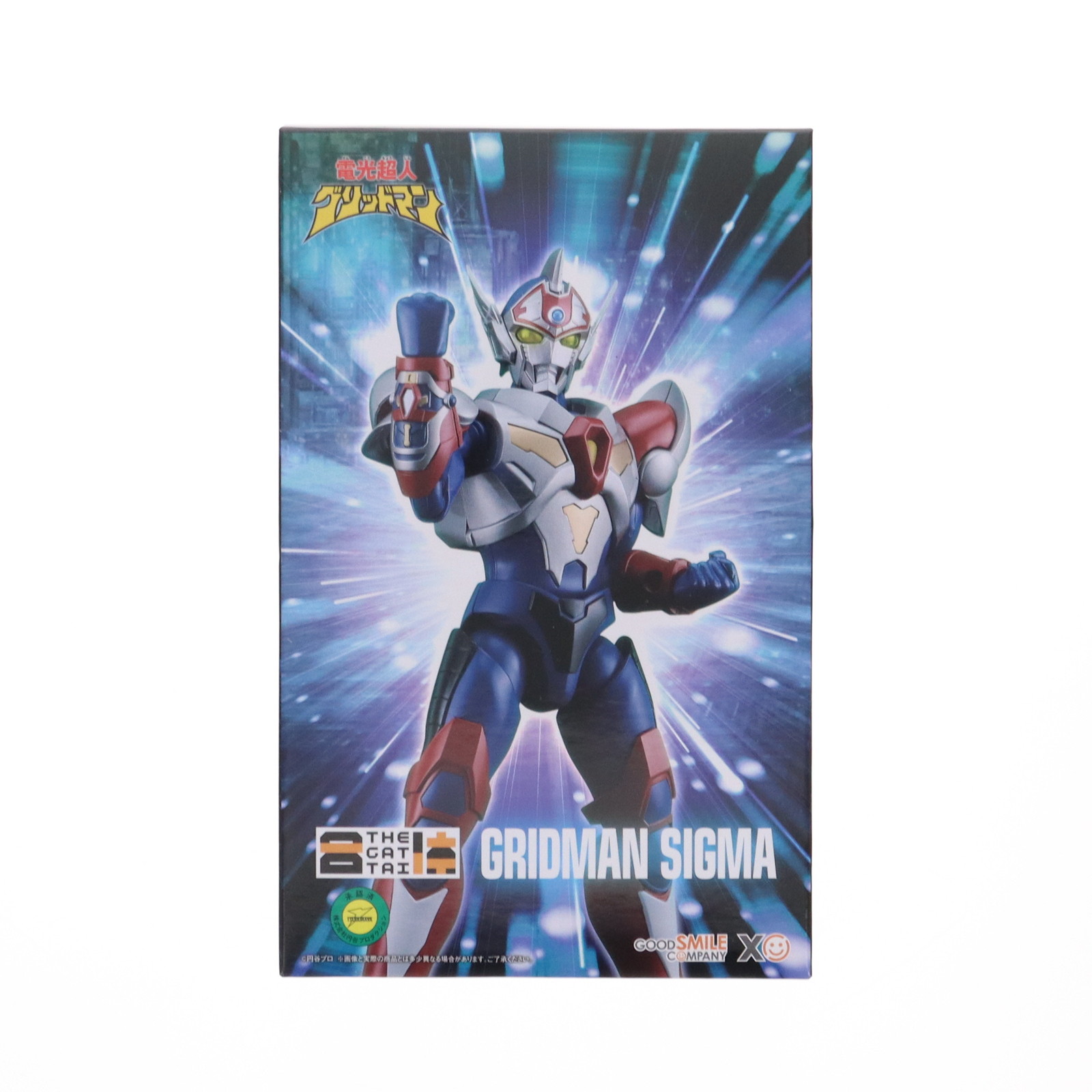 【中古】[FIG] THE合体 グリッドマンシグマ 電光超人グリッドマン 完成品 可動フィギュア グッドスマイルカンパニー公式ショップ&TSUBURAYA STORE ONLINE限定 グッドスマイルカンパニー(20241031)画像